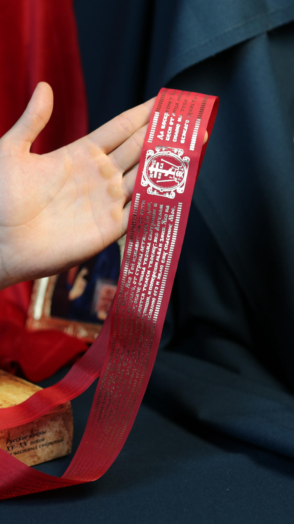 Orthodox Silk Belt 45" | Gold Embossed Psalms 90 & 67 | Religious Prayer Sash | Christian Gift | Red, Blue, Green | 115 cm Handmade