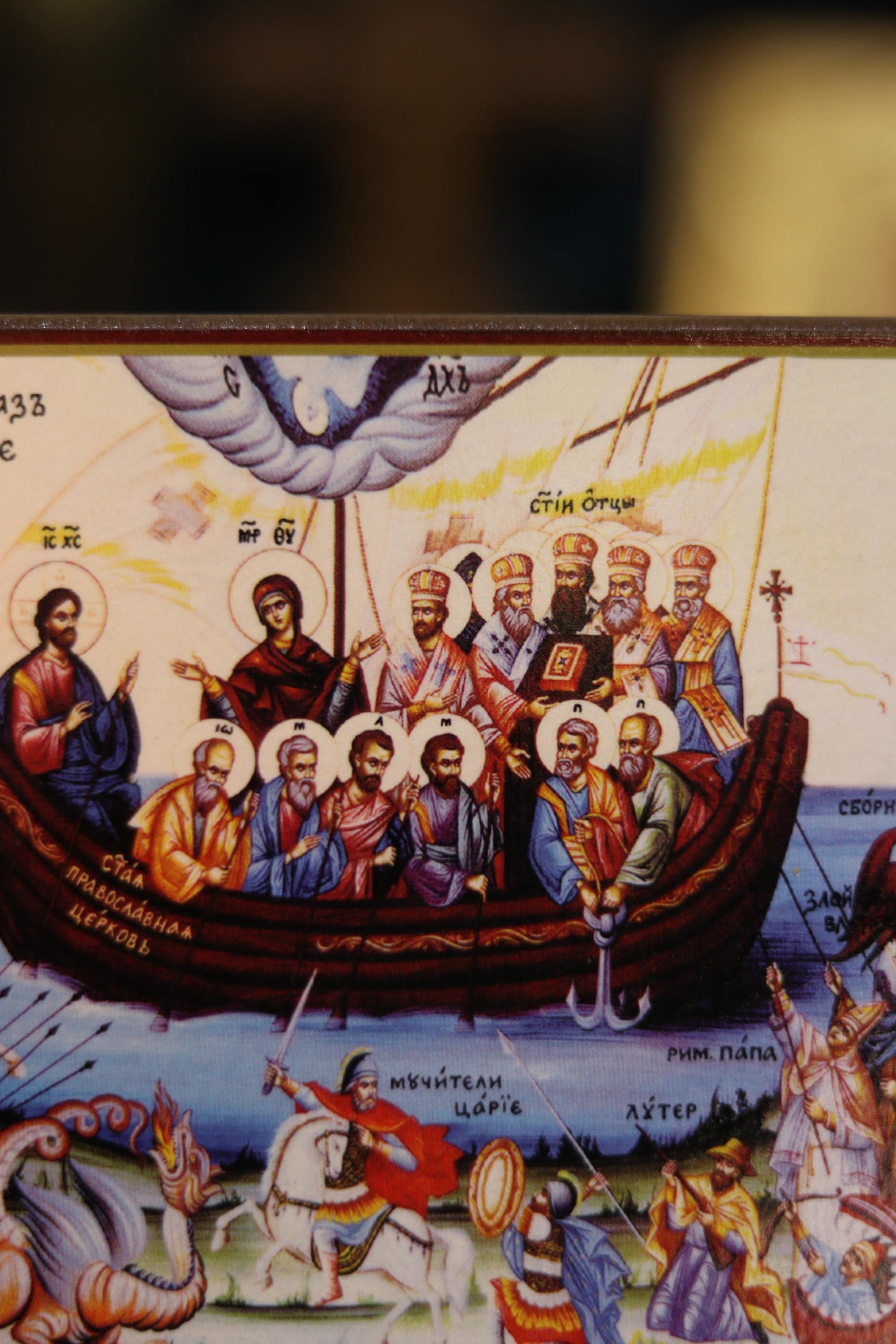 Orthodox Icon Church Ship , Wooden Religious Wooden Icon