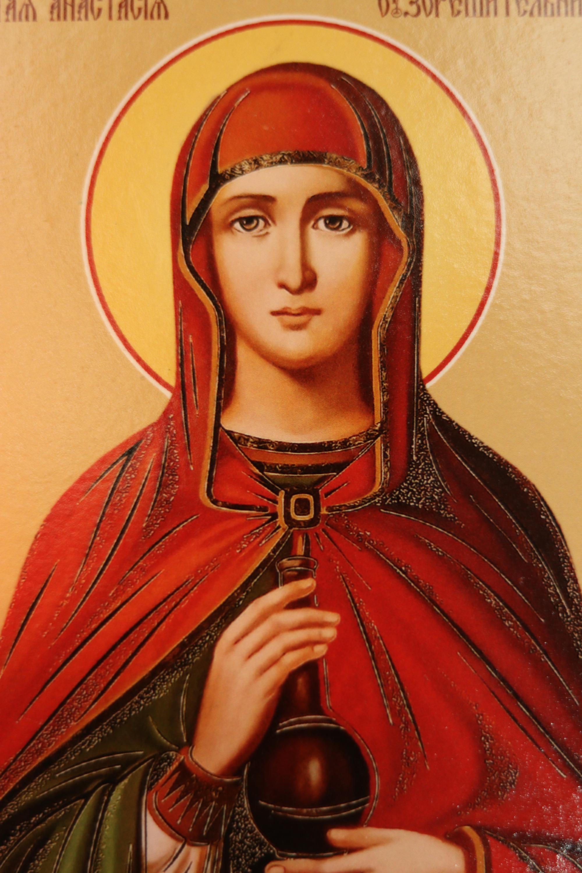 Orthodox Icon Saint Anastasia Wooden Icon, Christian Wall Decor