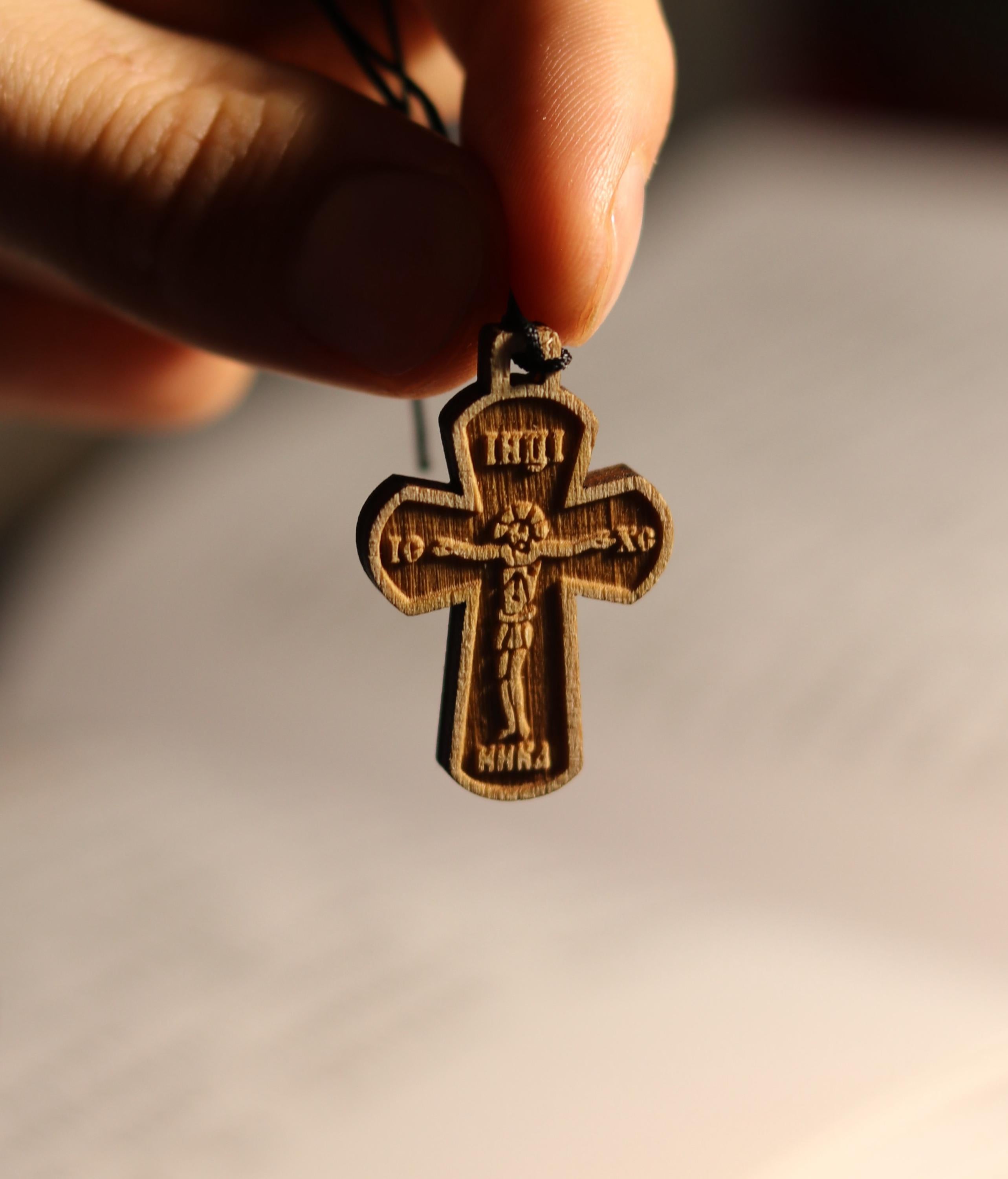 Orthodox Wooden Cross Pendant – Compressed Wood, Jesus Crucifix, Blessed in Church, Orthodox cross, Orthodox icon