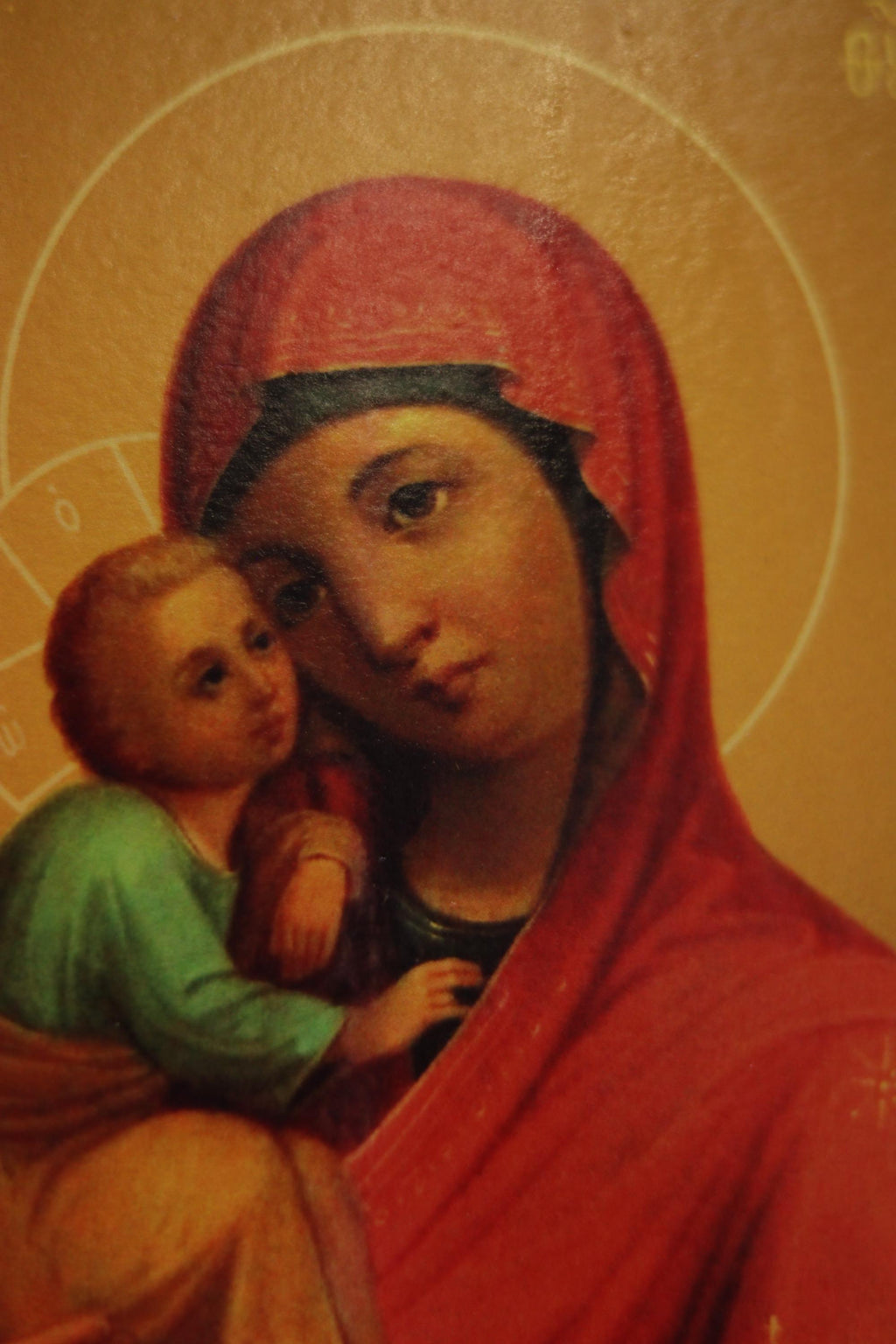 Virgin Mary Tenderness Icon Orthodox Wooden Icon Christian Gift