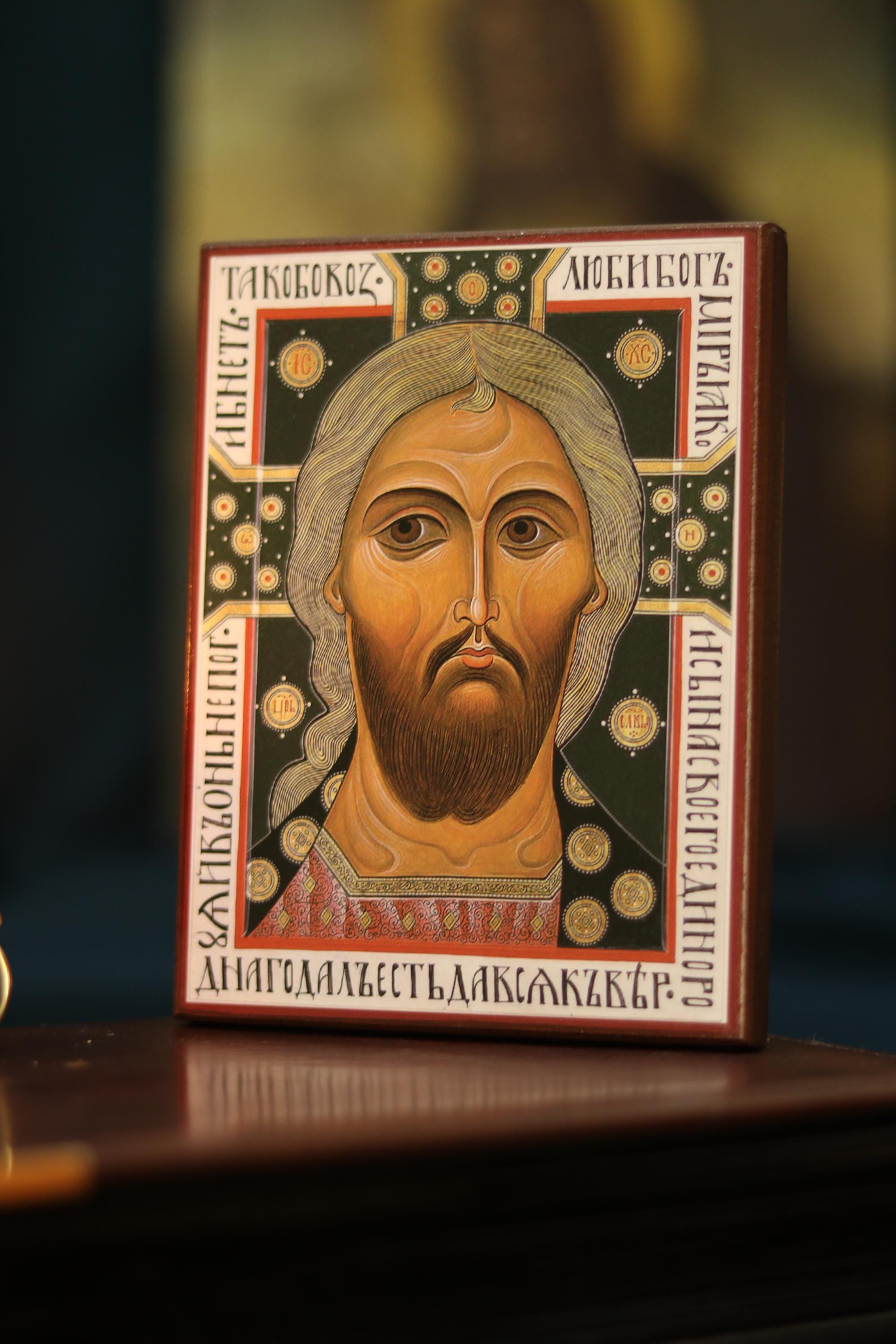 Wooden Icon Orthodox Icon , Jesus Christ Icon, Savior Icon, Christian Icon