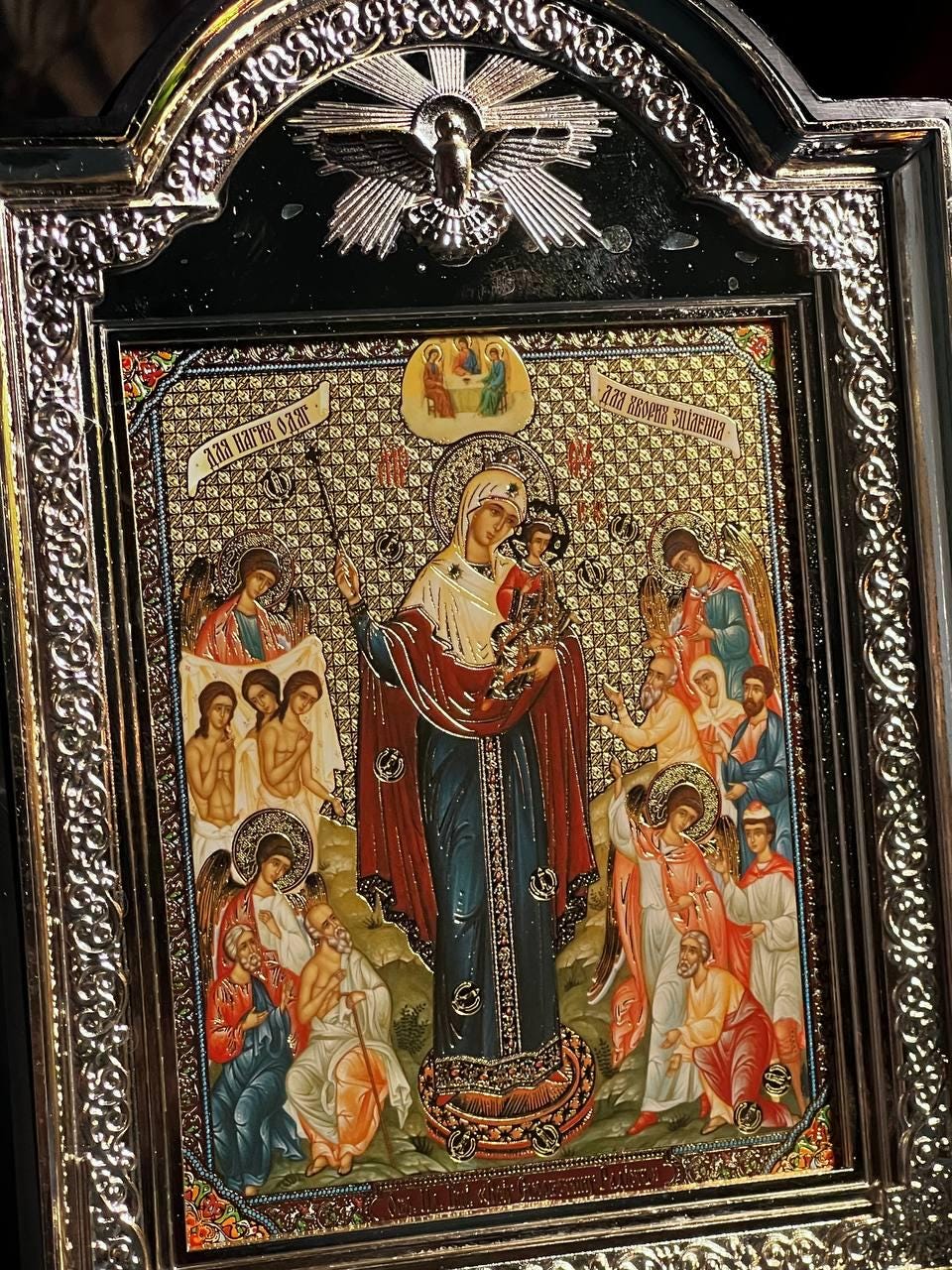 Icon of the Virgin Mary, God's mother, "Joy of All Who Sorrow" icon, Orthodox icon, Orthodox christian, Christianity art, Icon 14x19 cm