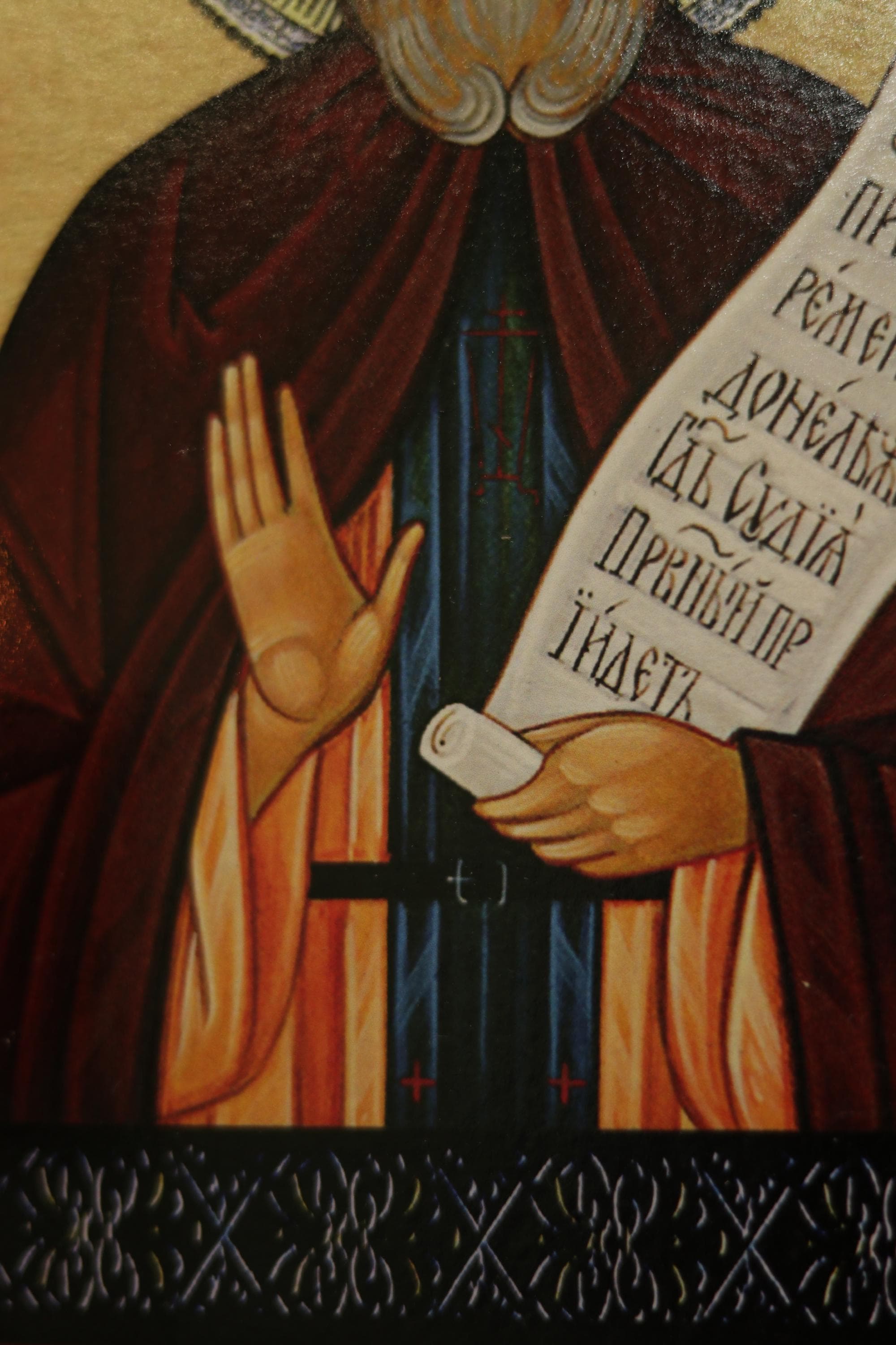 Saint Vitaly Icon, Wooden Icon Orthodox Icon, Christian Wall Decor