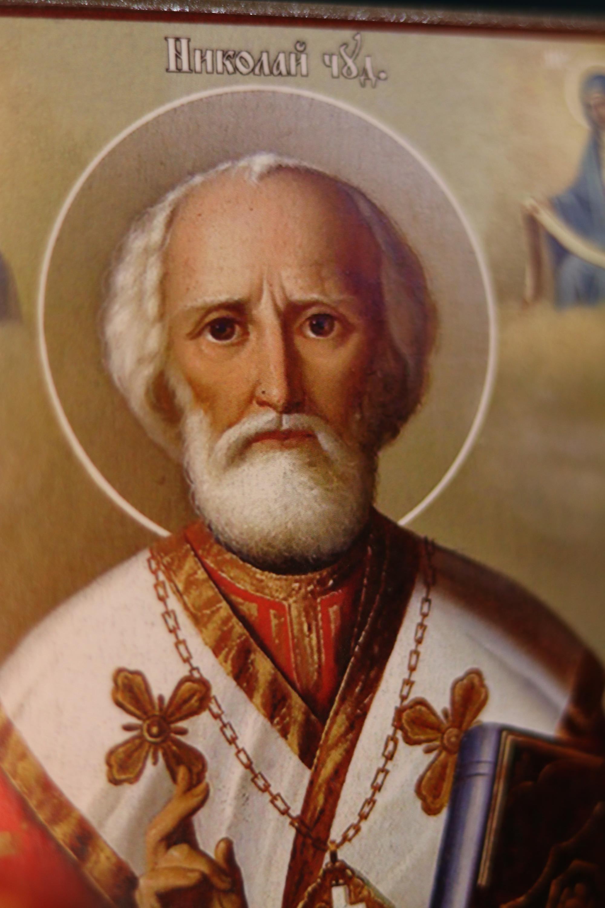 Orthodox Wooden Icon ., Saint Nicholas Archbishop of Myra Icon