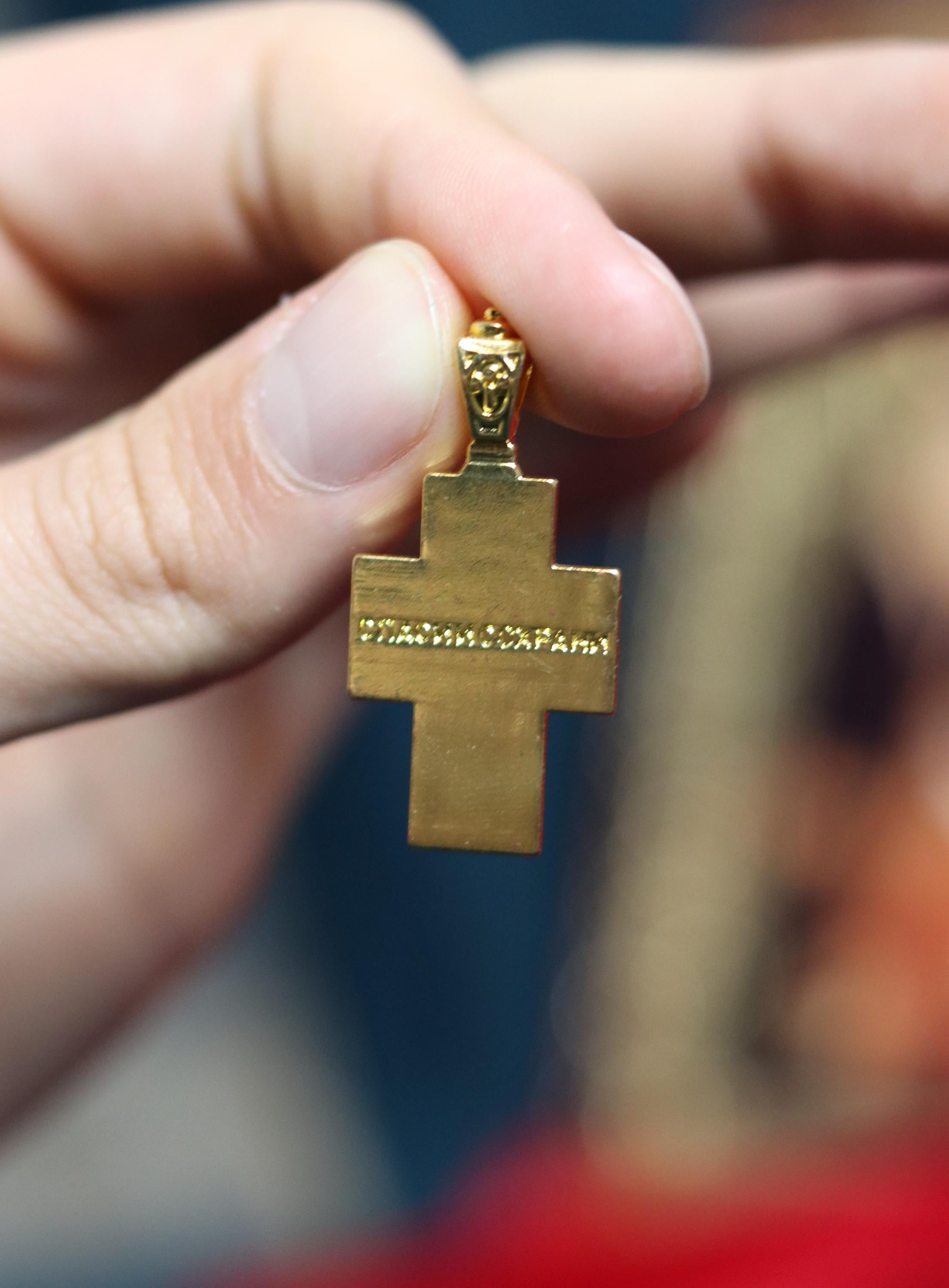 Orthodox Cross Pendant 0.7x1 in | Gold Jesus Crucifix Icon Necklace Gift, Crucifix necklace, Christian jewelry, Jesus pendant,Jesus on cross