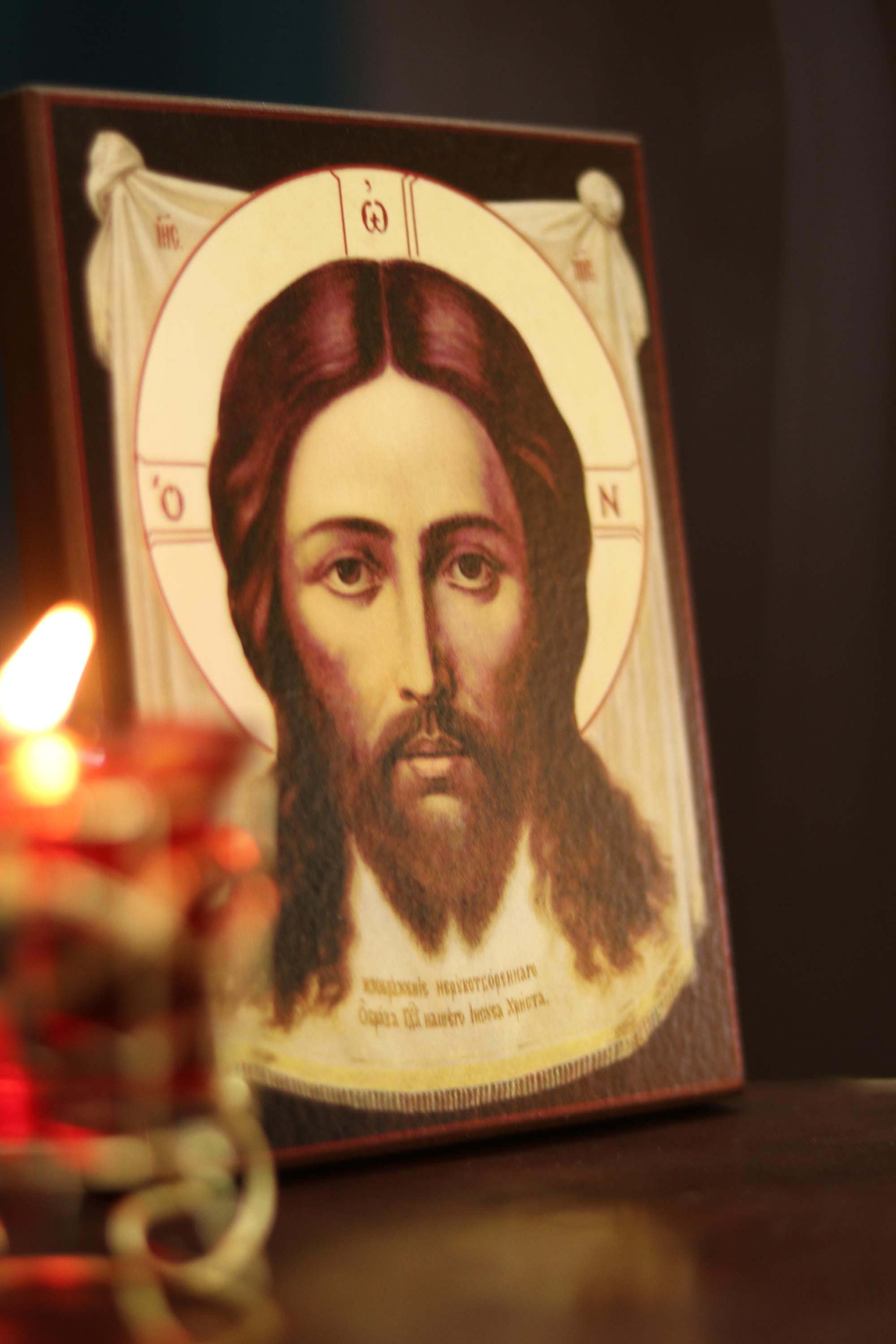 Wooden Icon Orthodox Icon , Jesus Christ Holy Face Icon, Savior Icon