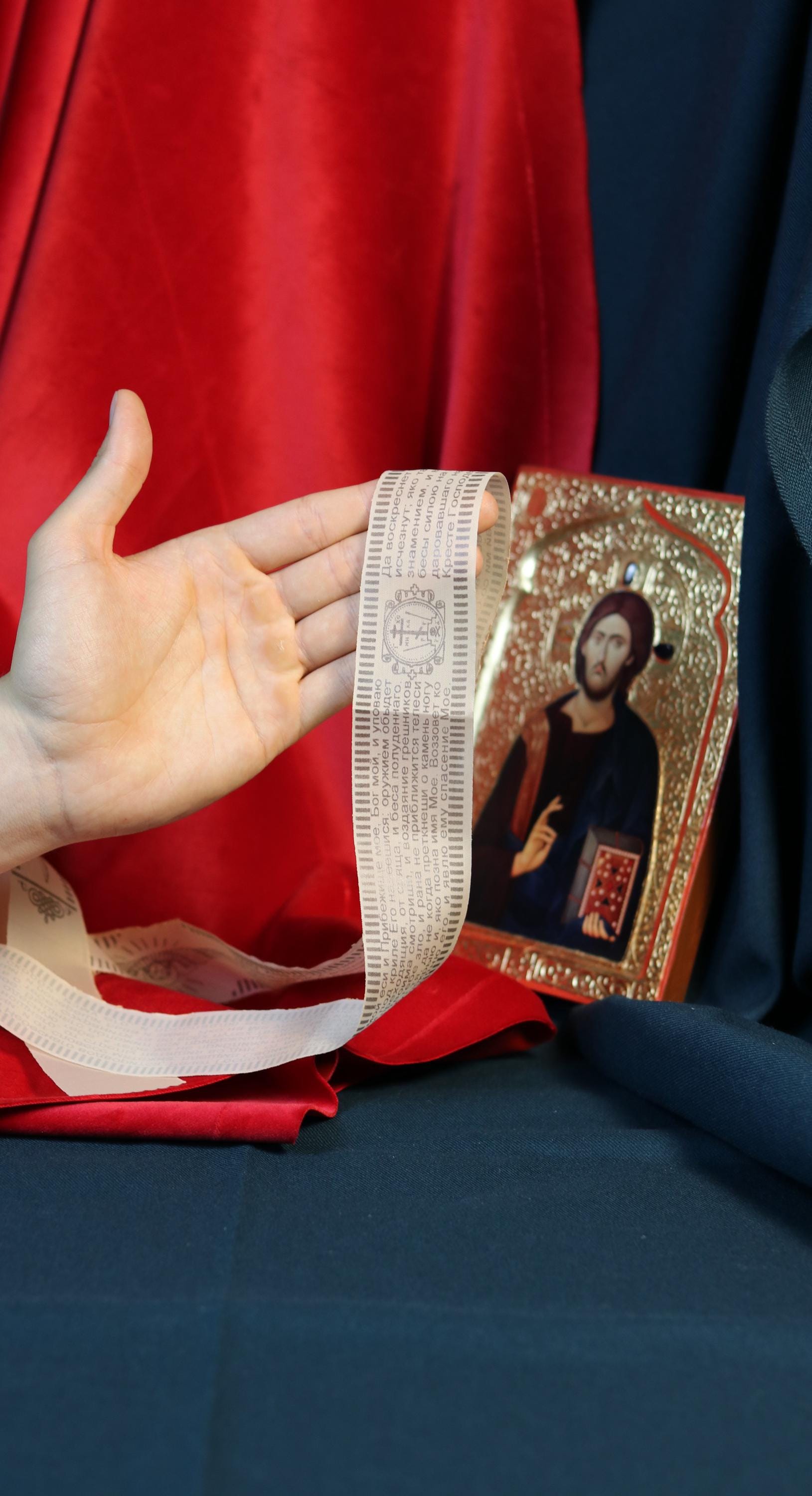 Orthodox Silk Prayer Belt 45” with Psalm 90 & Resurrection Prayer – Blessed Christian Slavic Text Protection Ribbon