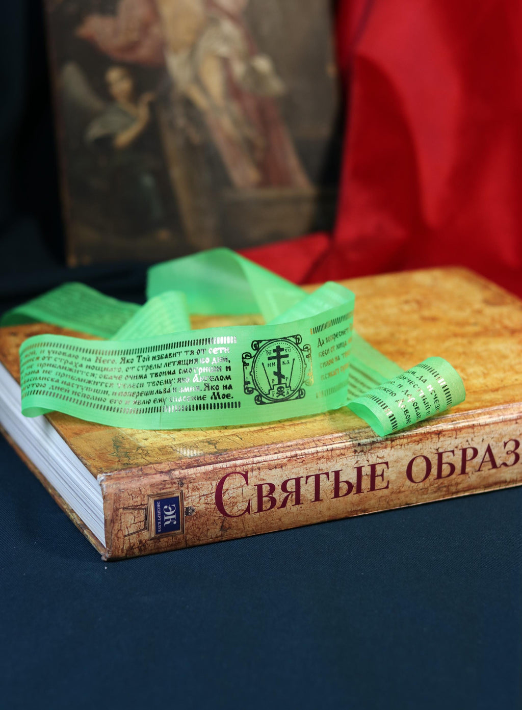 Orthodox Prayer Belt 45" | Silk Gold-Stamped Psalms 90 | Spiritual Christian Waistband | Handmade Religious Gift | Prayer belt | Lilac belt