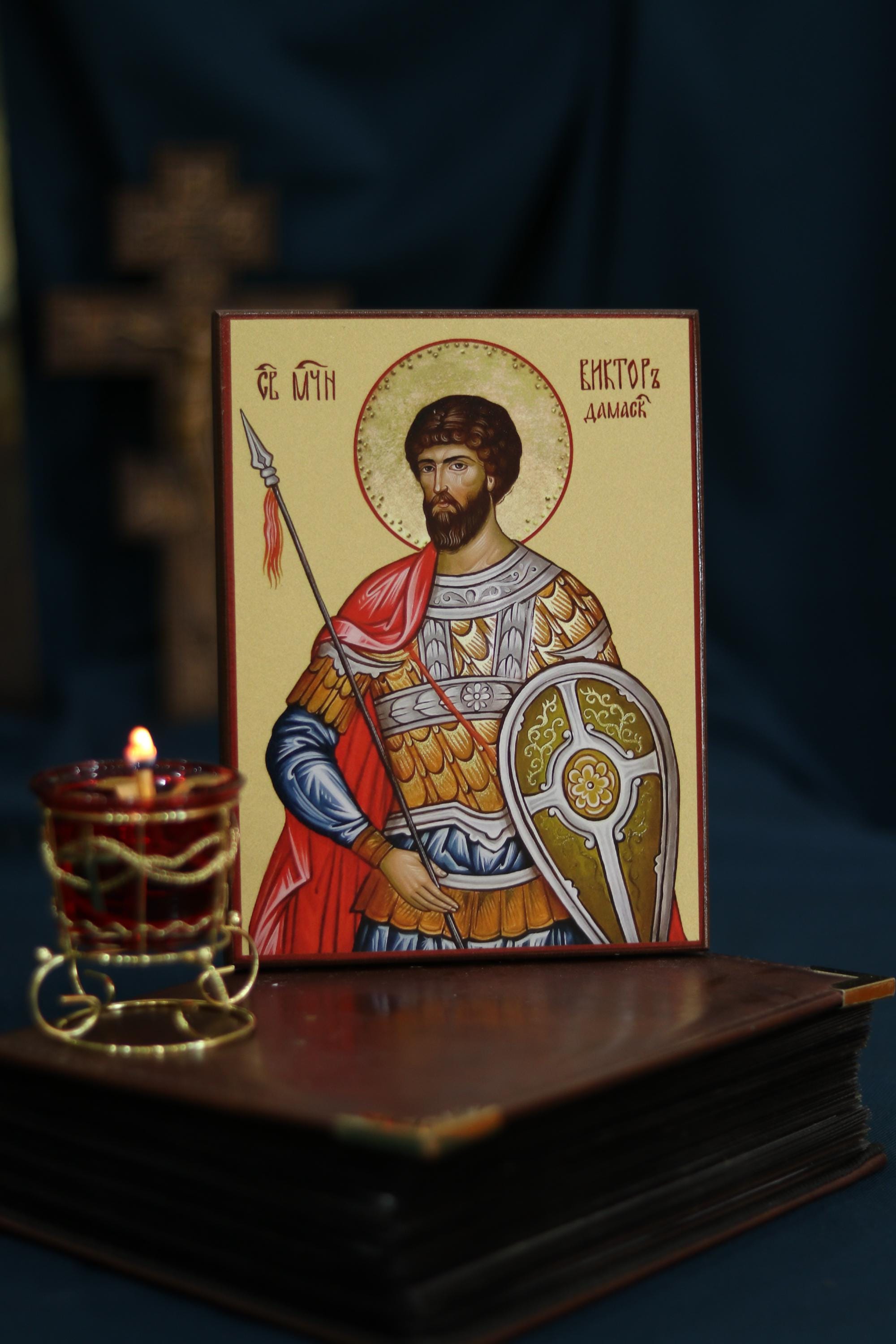 Saint Victor of Damascus Icon Orthodox Wood Icon