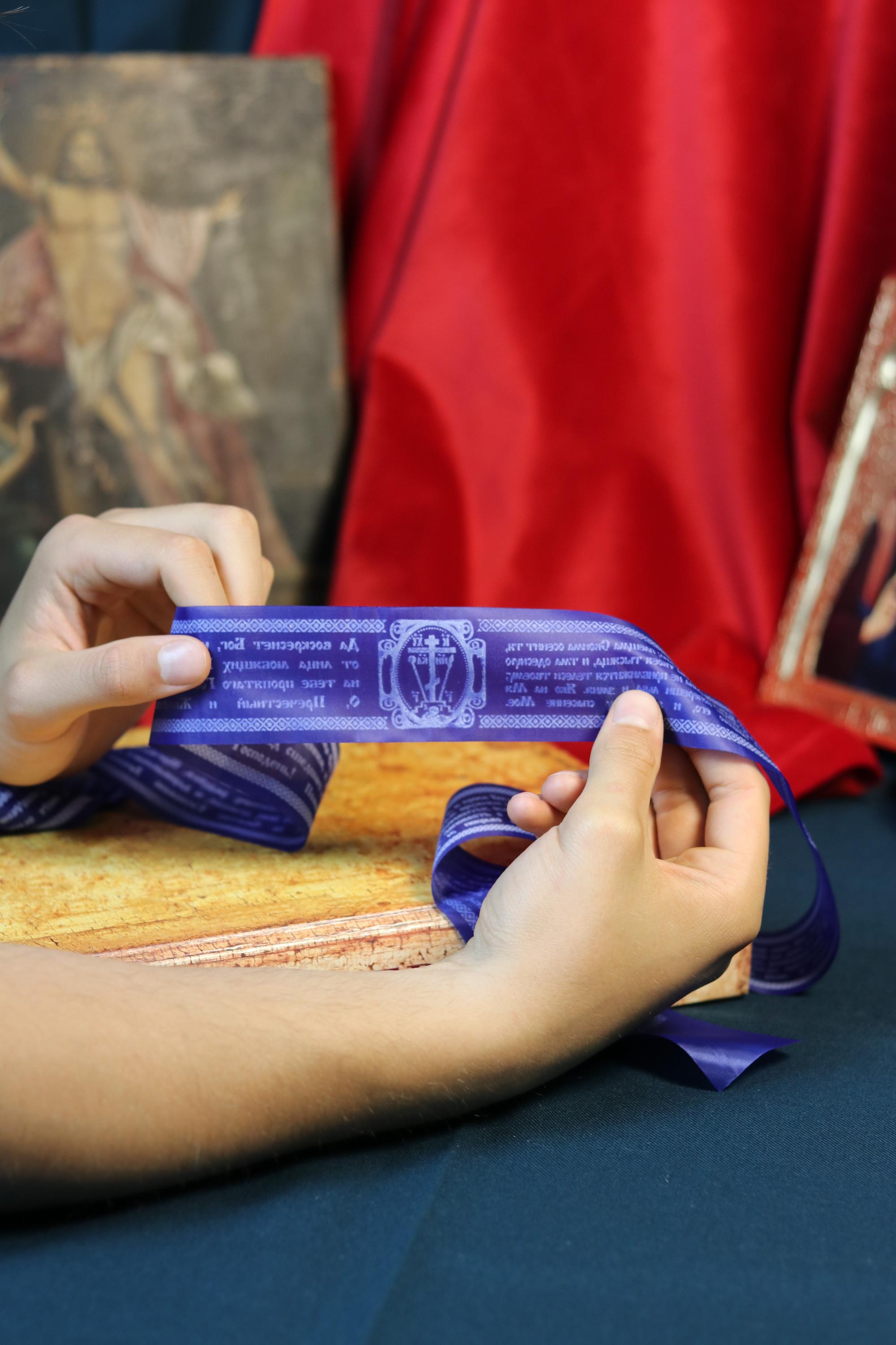 Orthodox Silk Prayer Belt 45” with Psalm 90 & Resurrection Prayer – Blessed Christian Slavic Text Protection Ribbon