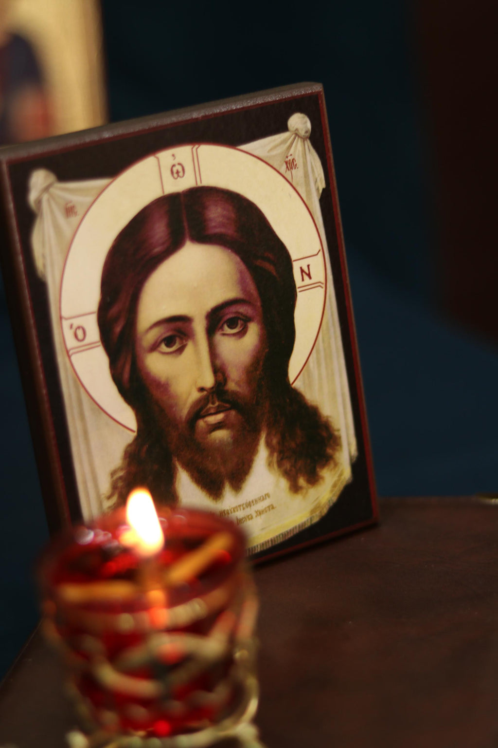 Orthodox Icon Holy Face of Jesus Christ Wooden Icon