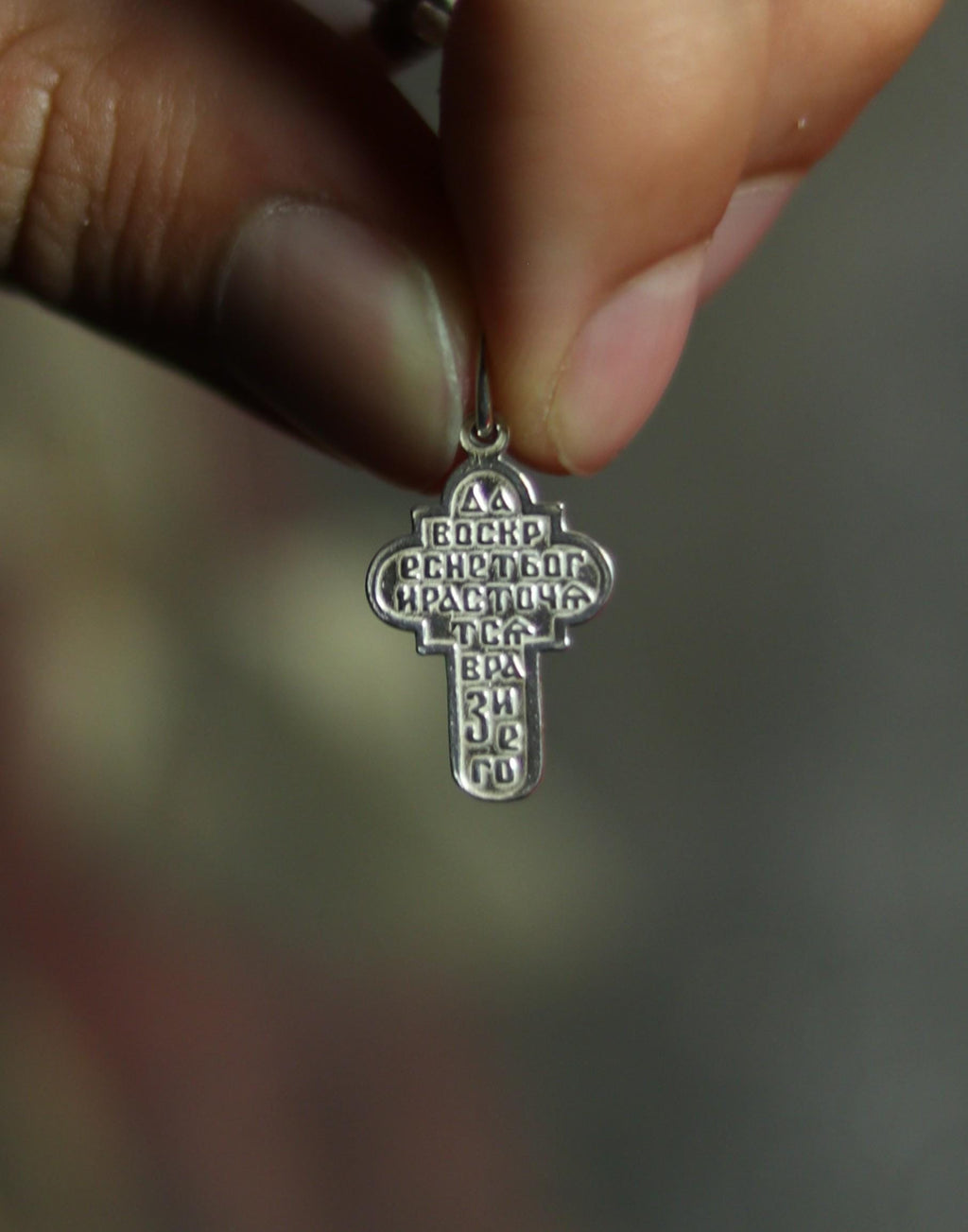 Sterling Silver Orthodox Cross Pendant 1.9 cm, 1.2 g Detailed Eastern Crucifix, Christian Gift, Orthodox necklace, Orthodox pendant