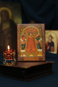 Adding of Mind Mary Icon Wooden Orthodox 6.3x4.7in