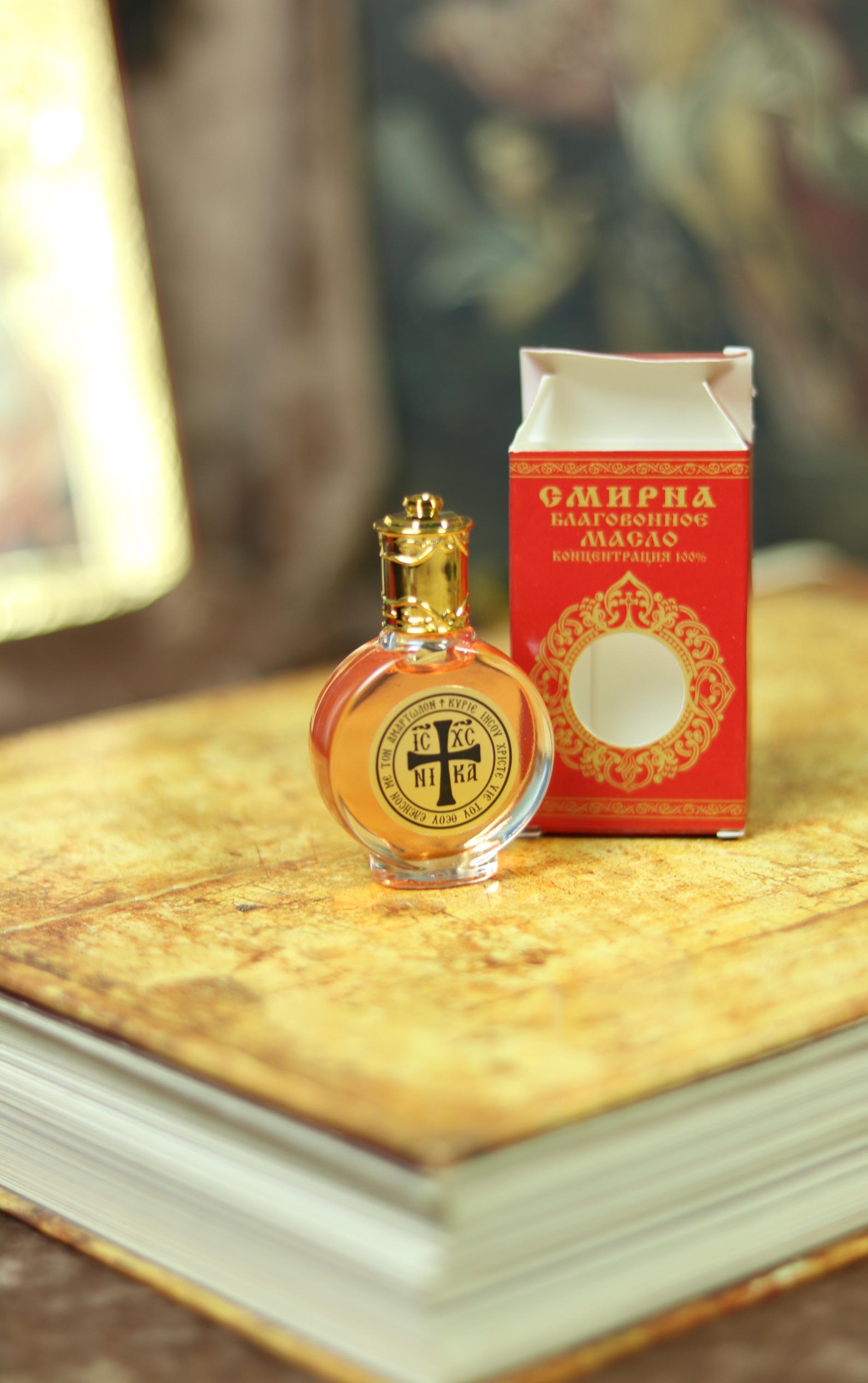 Orthodox Anointing Oil Roller Bottle, Holy Oil from Jerusalem, Prayer Oil with Cross, Christian Religious Gift, Healing Fragrance, Myrrh oil