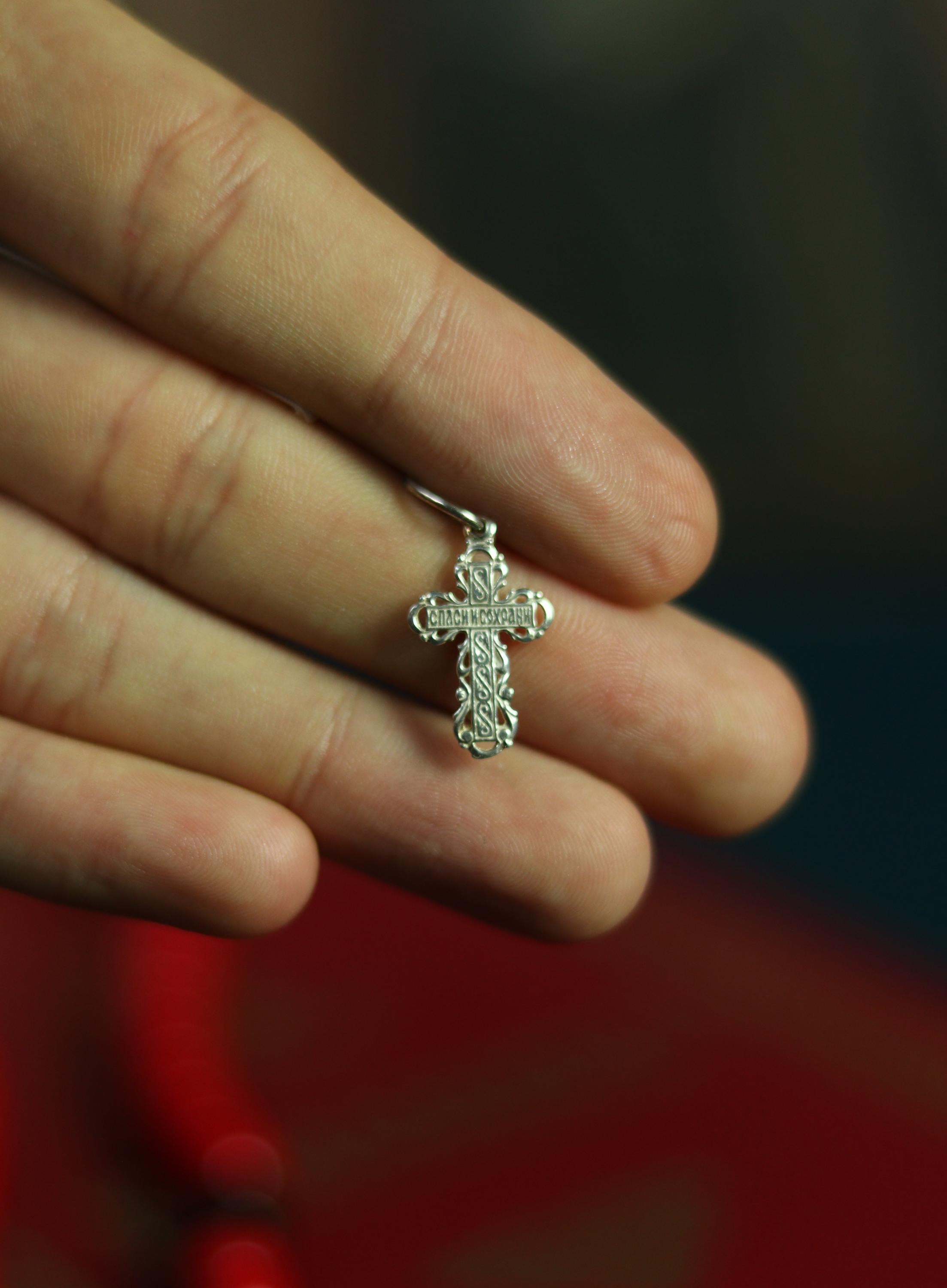 Orthodox Cross Pendant Sterling Silver | 0.83 in / 2.1 cm | 1.17g | Christian Crucifix Charm | Baptism Gift | Religious Jewelry for Neck