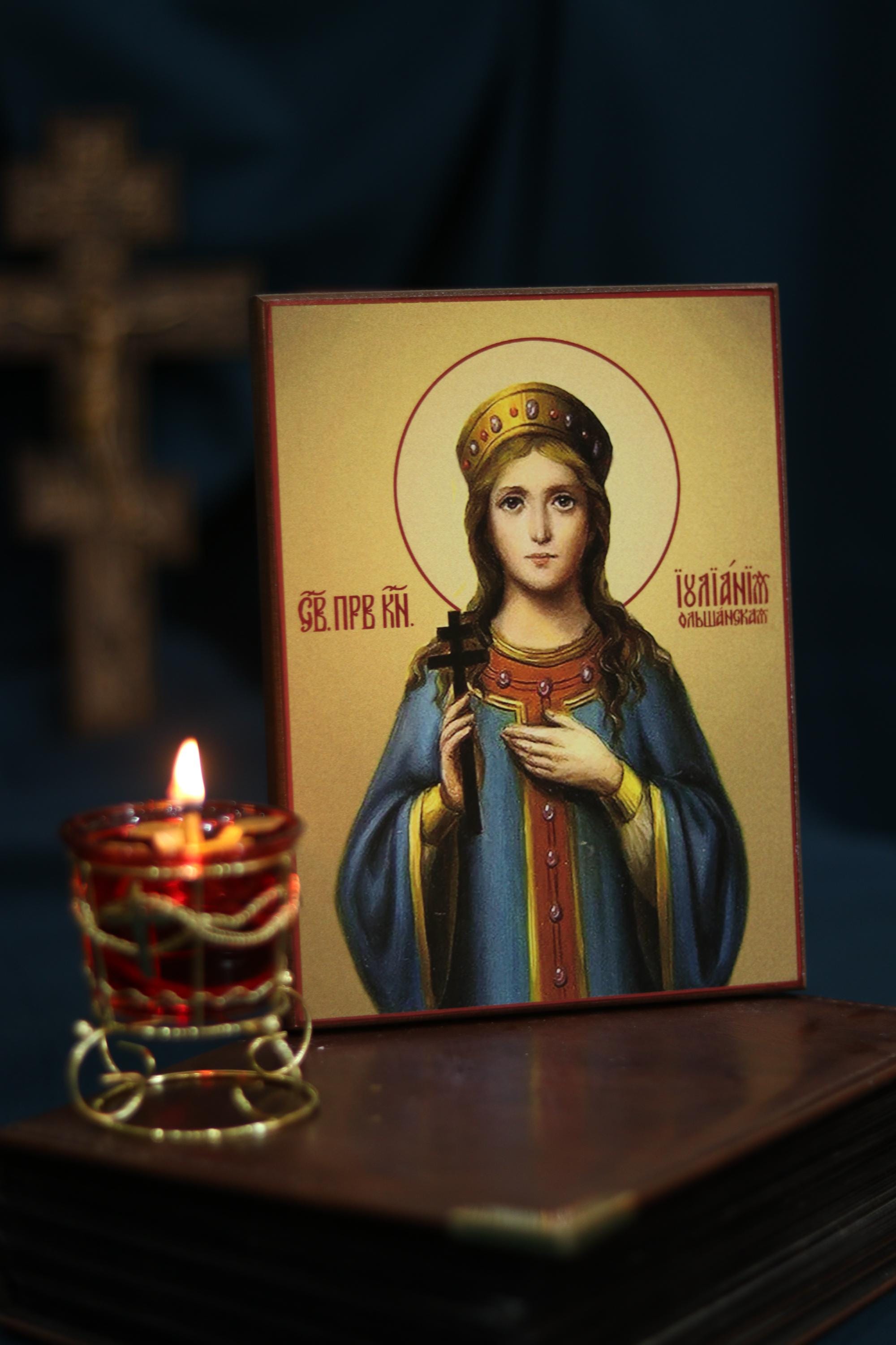 Saint Juliana Olshanska Orthodox Wooden Icon Byzantine Prayer