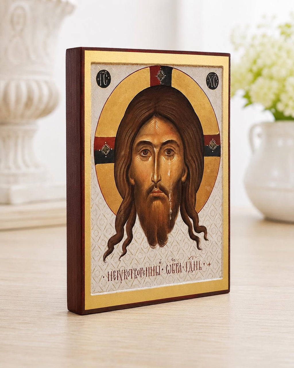 Holy Face of Jesus Christ Icon Wooden Icon Orthodox Icon