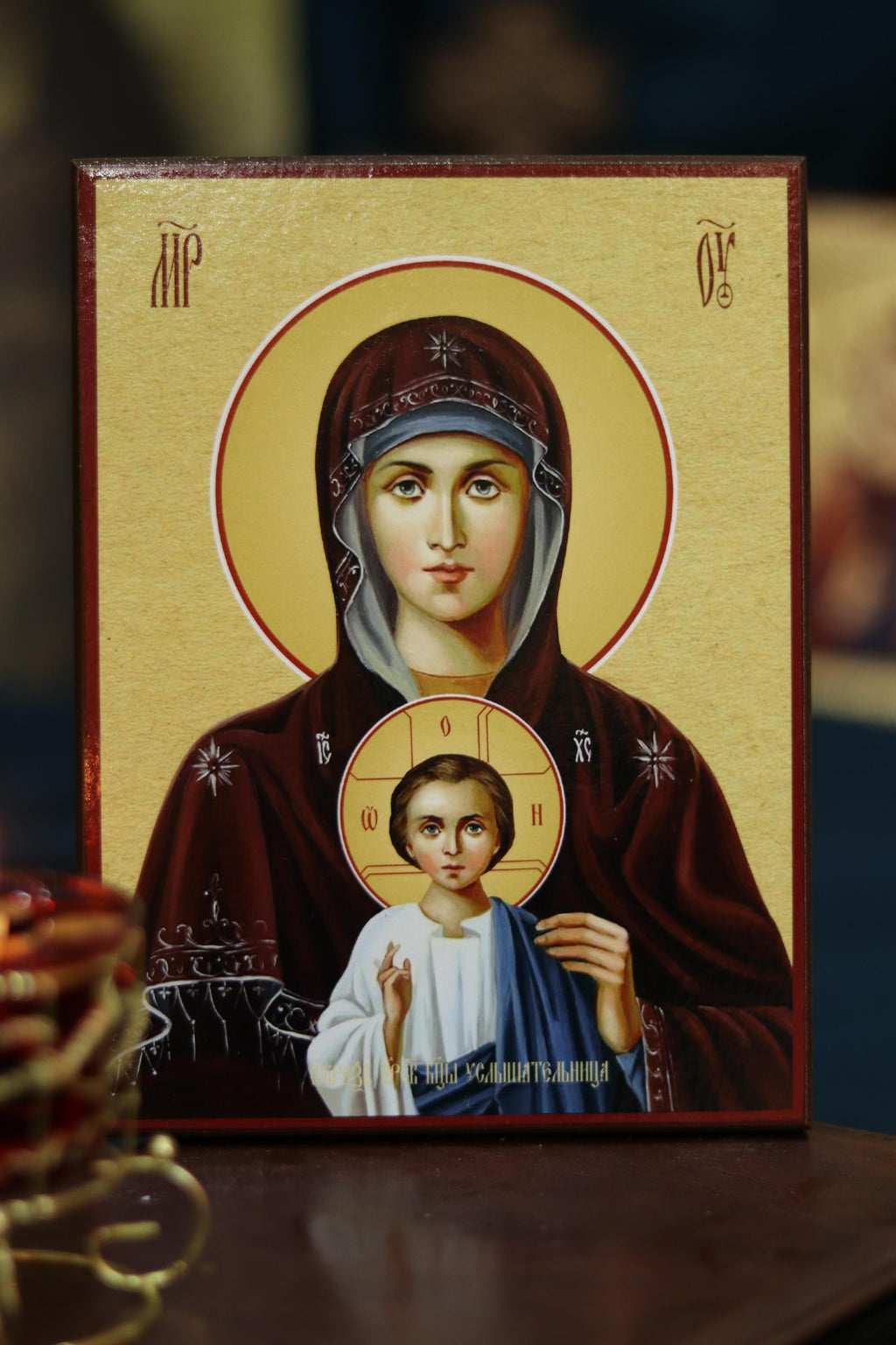 Mother of God Answering Prayers Icon Orthodox 6.3x4.7in
