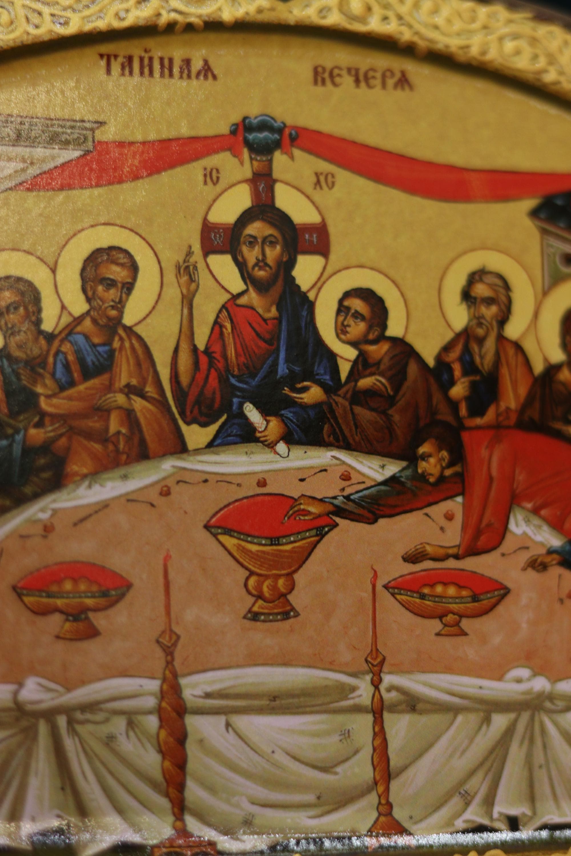 Last Supper Orthodox Wooden Icon Prayer Icon