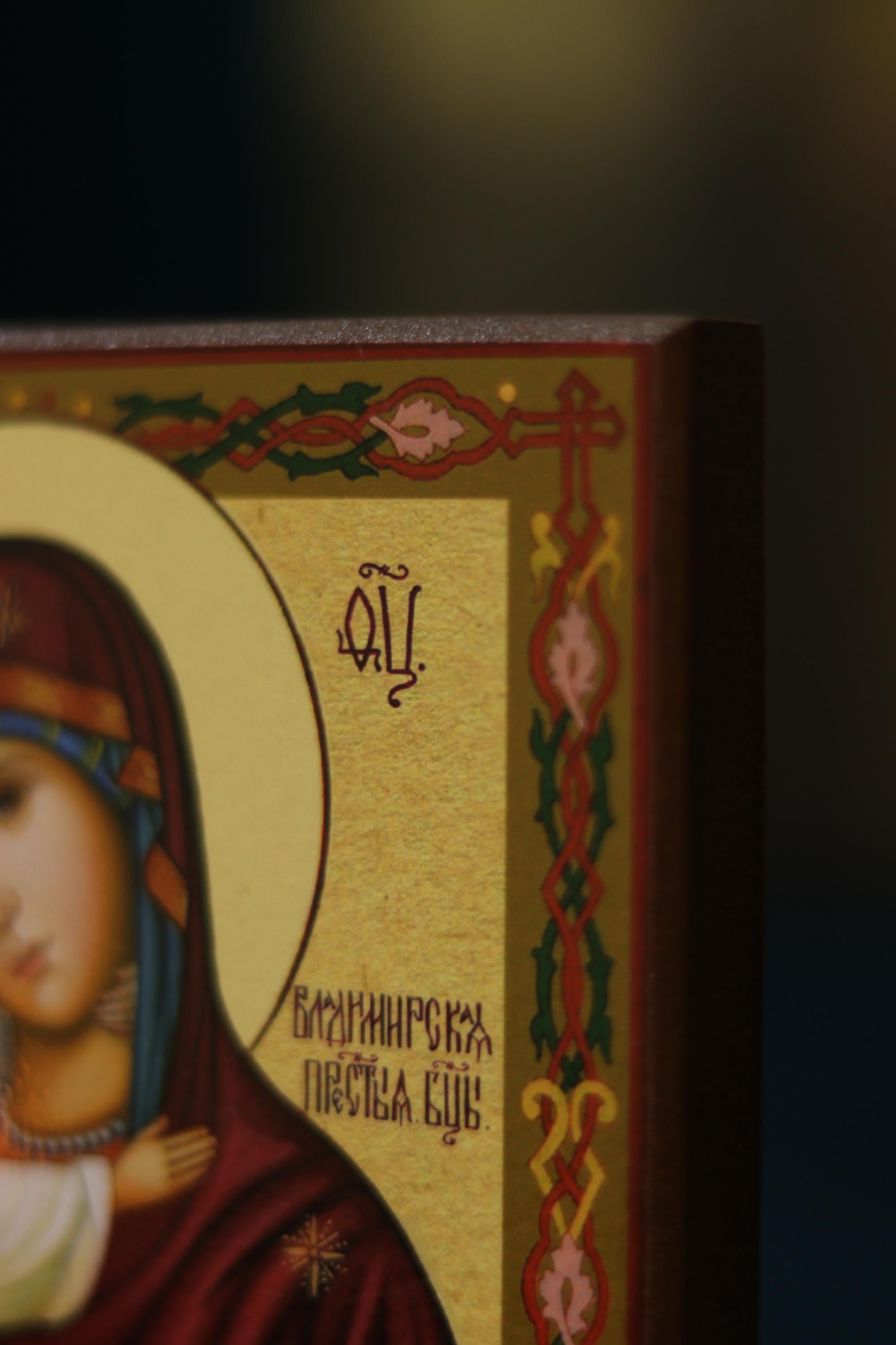 Volodymyr Mother of God Icon Wooden Icon Orthodox Icon Art