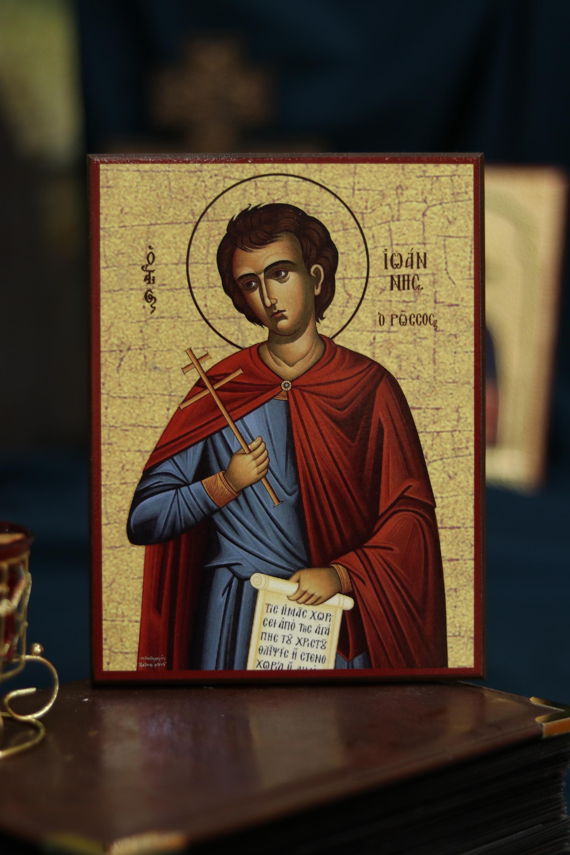 Saint John Rusyn Orthodox Wooden Icon Christian Prayer