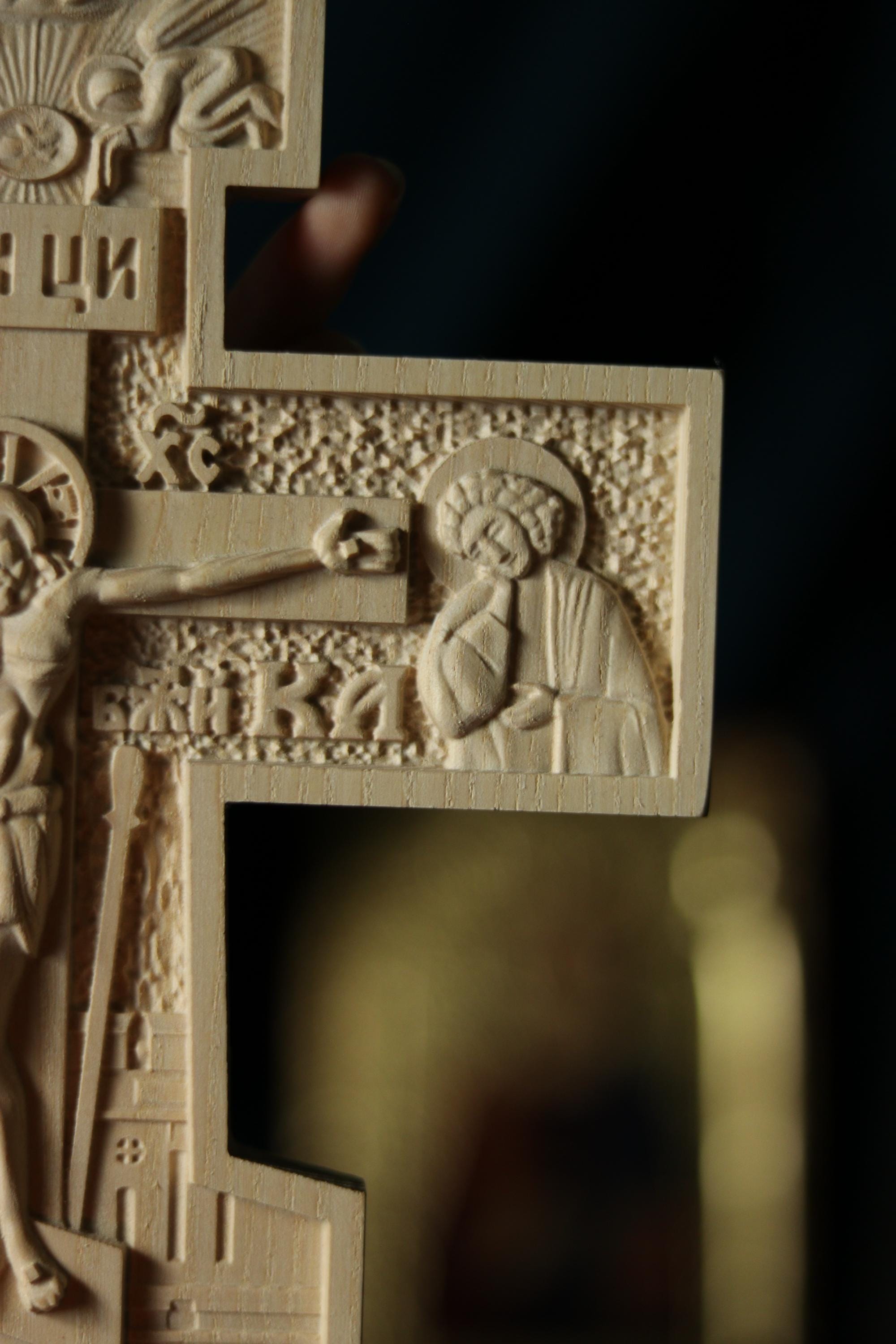 12in Beech Wood Orthodox Cross, Church Cross, Wooden Crucifix.
