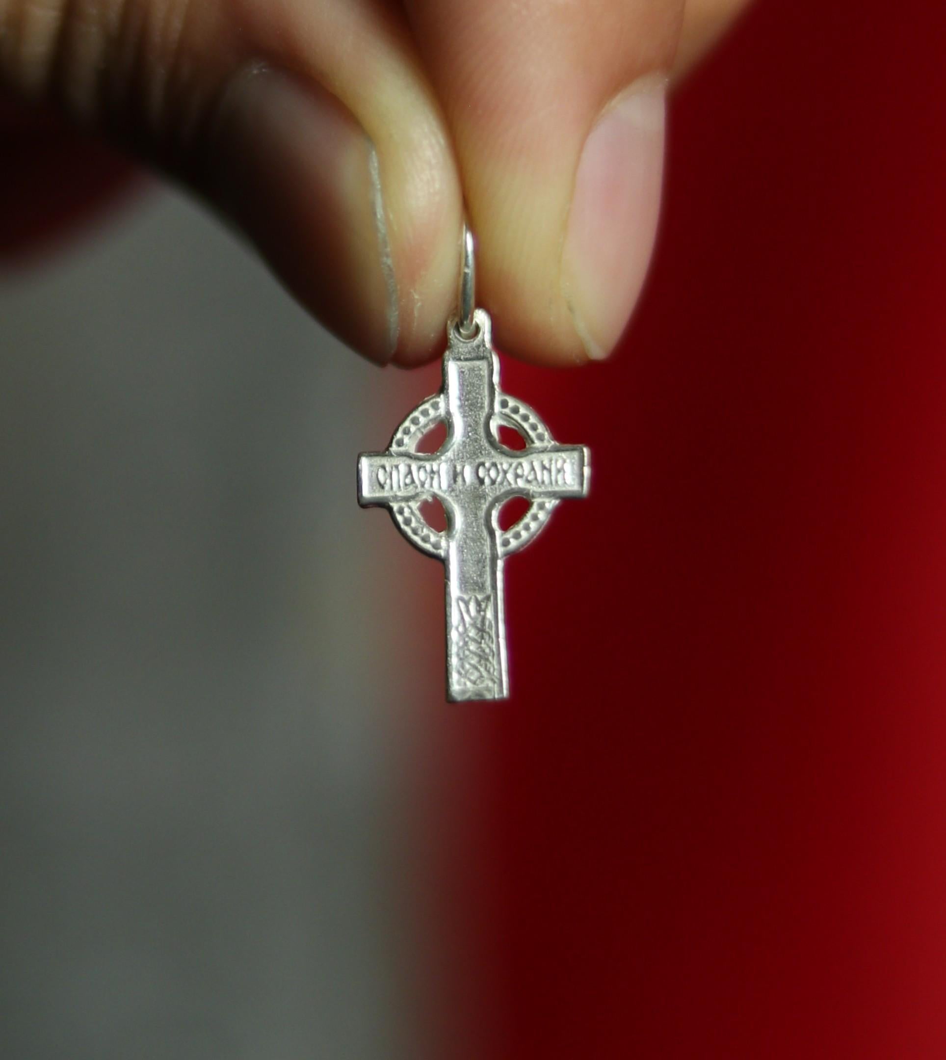 Sterling Silver Orthodox Cross Pendant – 925 Silver Crucifix Necklace – 1.07g – Religious Baptism Gift, Greek orthodox cross, Crucifixion