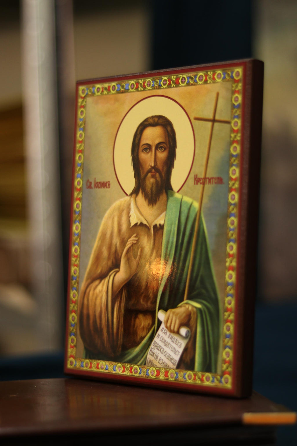John the Baptist Icon Wooden Icon Orthodox Icon Christian