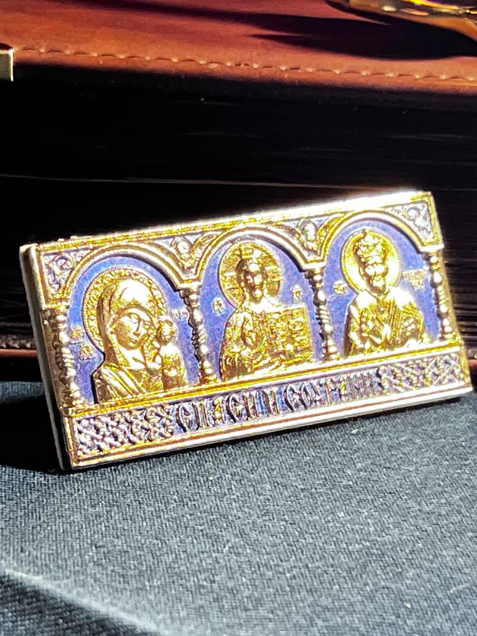 Christian Brass magnet Icon-triptych, Orthodox icon, Orthodox christian, Christianity art, Triptych christian, Religious car decor