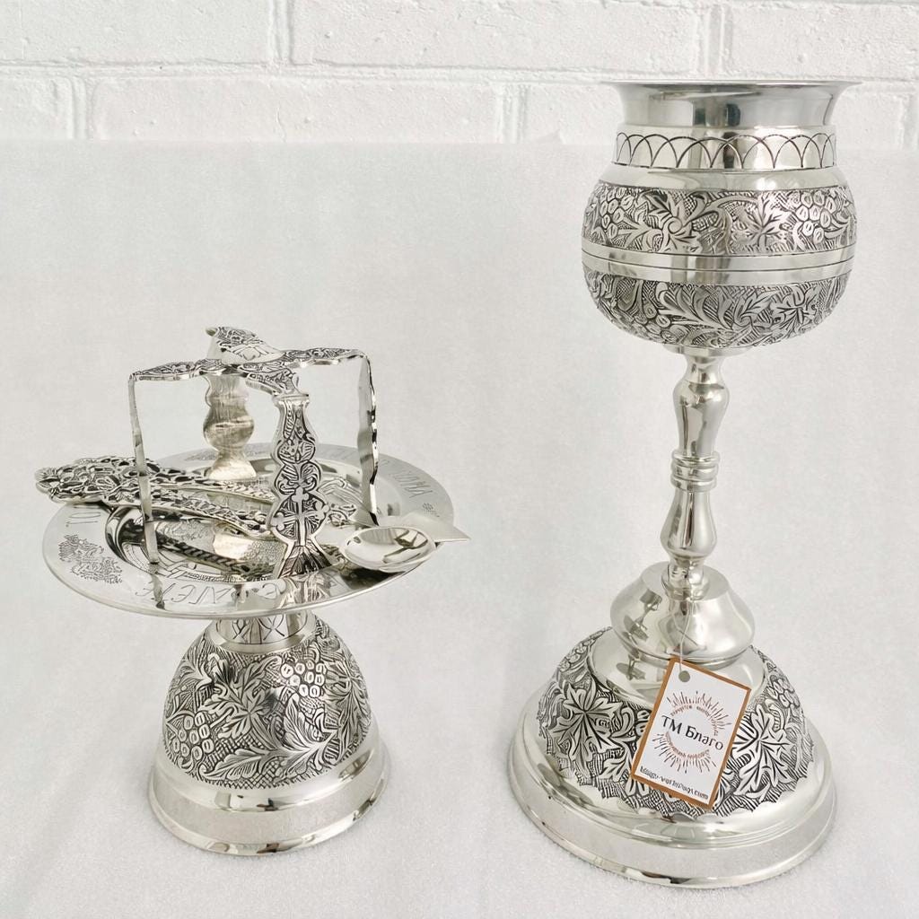 Nickel Eucharist Set 500ml Chalice Diskos Set, Orthodox Communion Set, Spoon Spear Set, Church Altar Set, Liturgical Vessels Gift