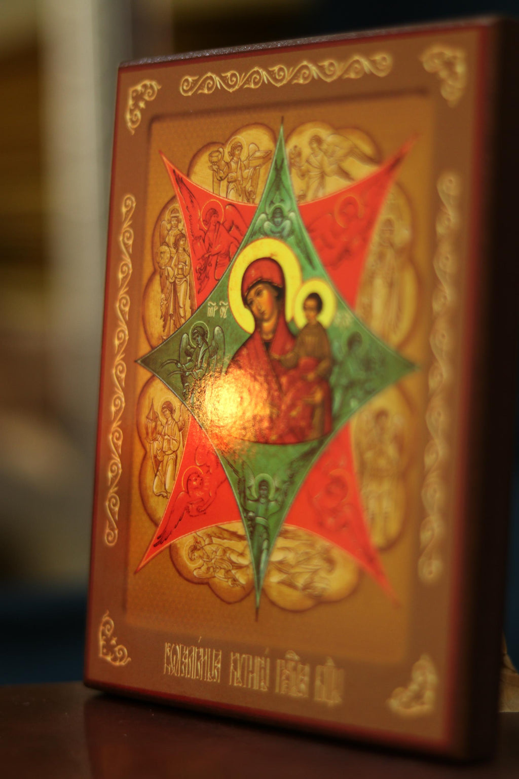 Orthodox Wooden Icon ., Burning Bush Mother of God Icon, Neopalimaya Kupina