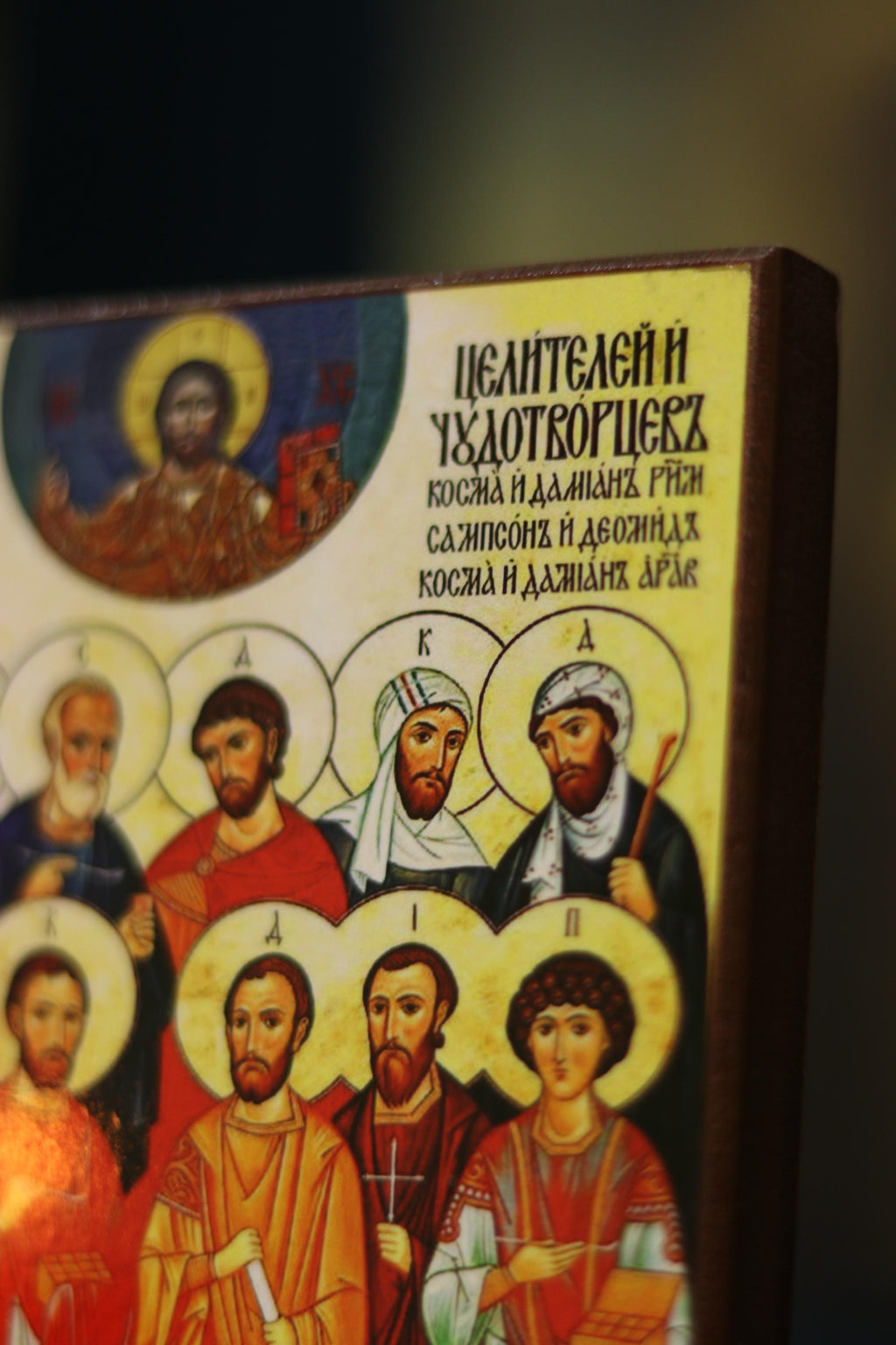 12 Holy Healers Icon Wooden Icon Orthodox Icon Religious Art