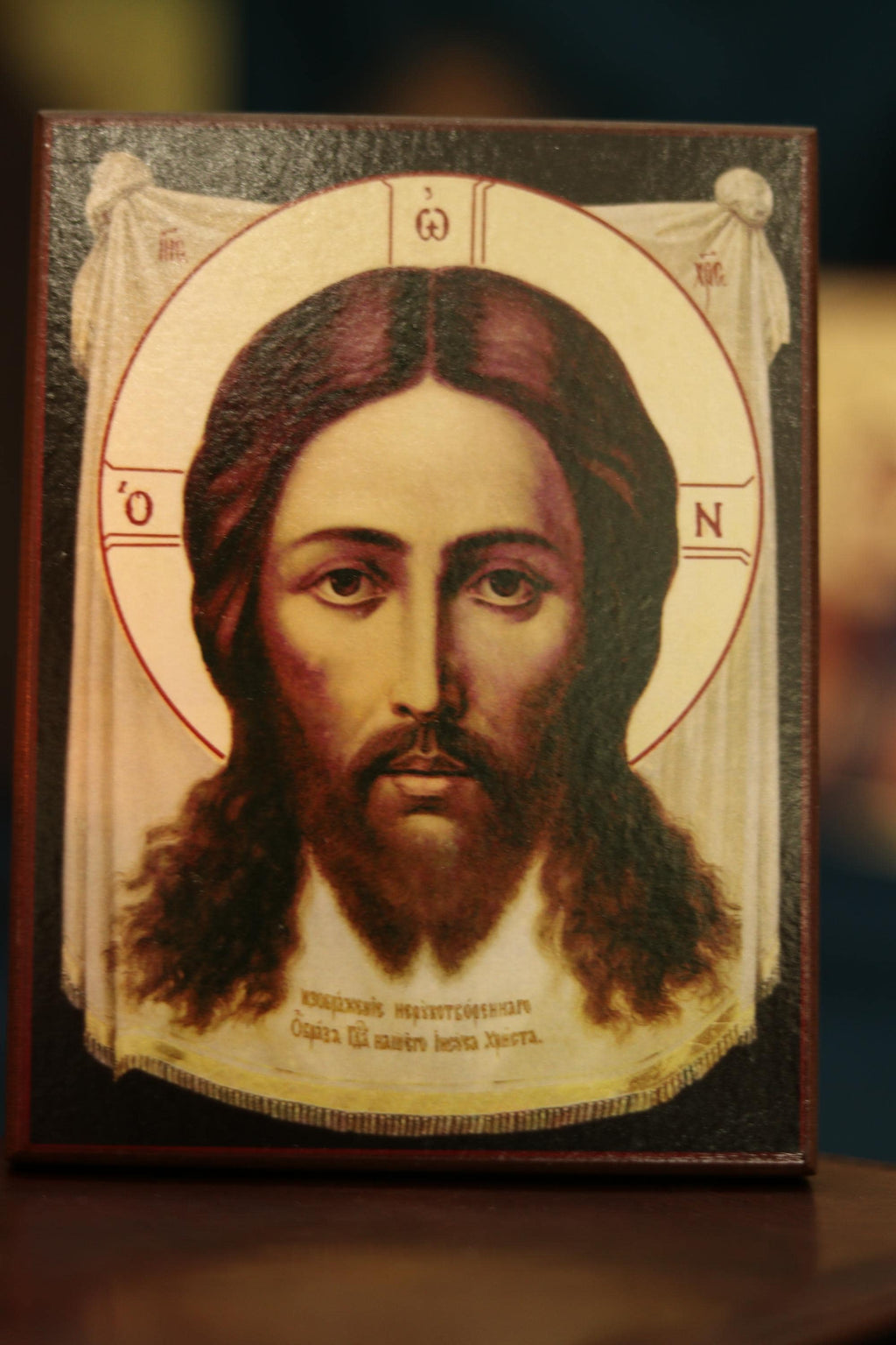 Wooden Icon Orthodox Icon , Jesus Christ Holy Face Icon, Savior Icon