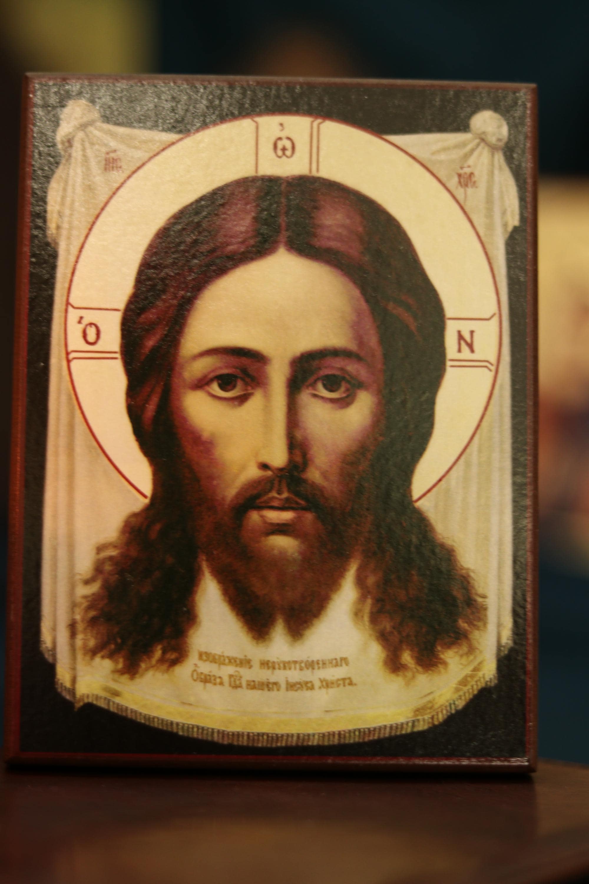 Wooden Icon Orthodox Icon , Jesus Christ Holy Face Icon, Savior Icon