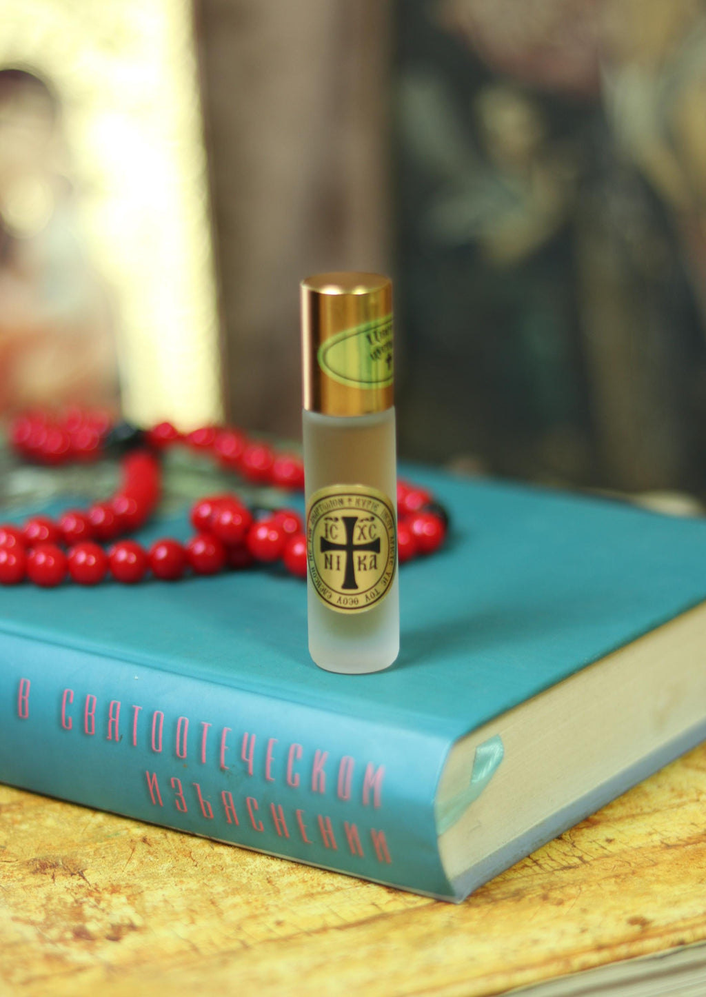 Myrrh Anointing Oil, Perfume Oil, Holy Oil, Prayer Oil, Orthodox Gifts, Christian Oil, Gift for Priest, He Is Risen, Holy Land