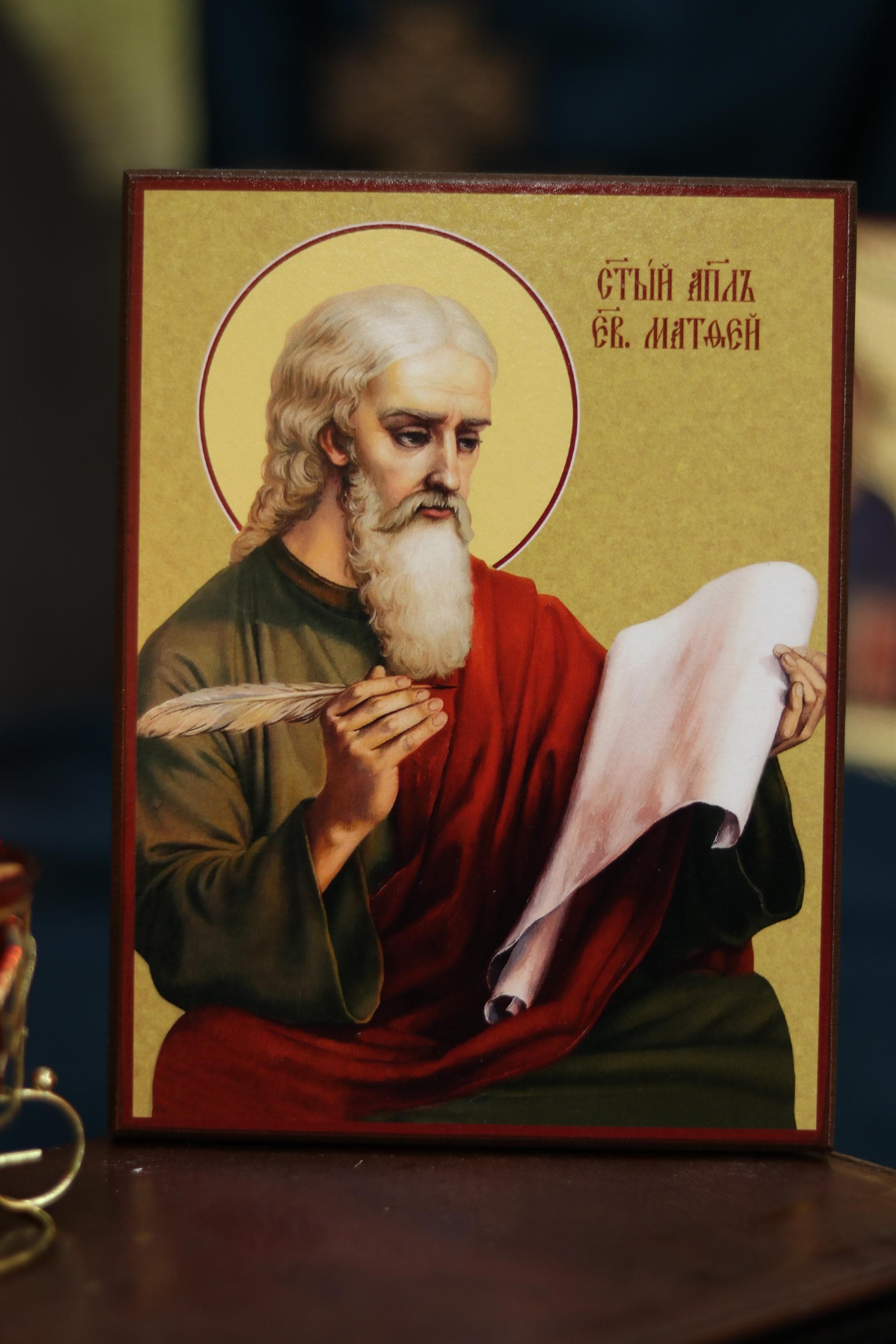 Saint Matthew Icon, Orthodox Christian Wall Icon Wooden Icon, Apostle Matthew
