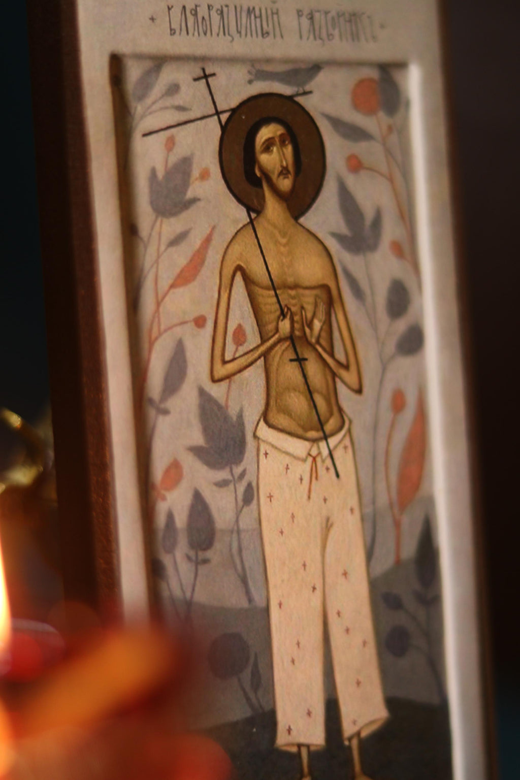 Good Thief Icon Wooden Icon , Orthodox Religious Wooden Icon