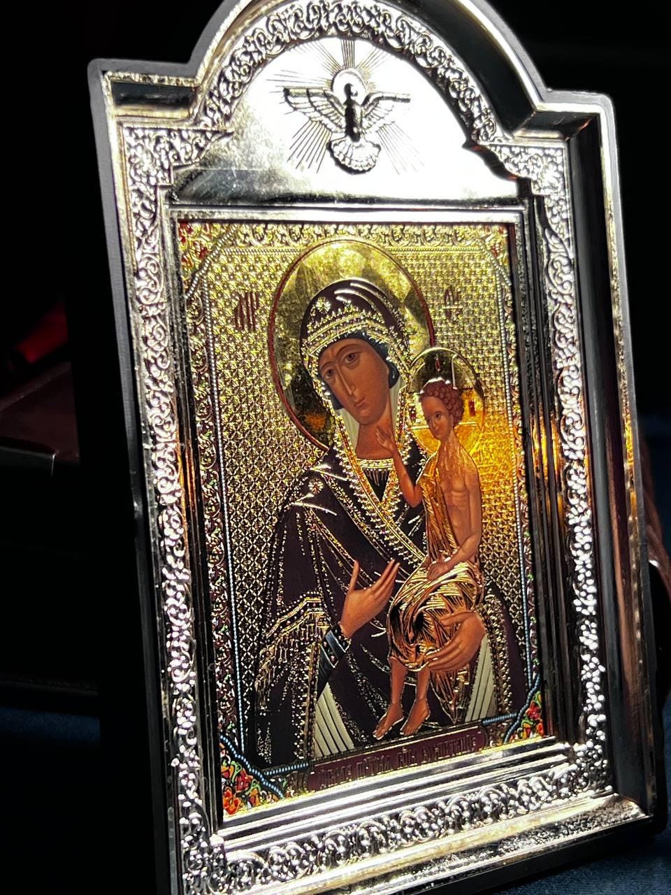 Icon of the Virgin Mary, God's mother, "The Nurturer" icon, Orthodox icon, Orthodox christian, Christianity art, Icon 14x19 cm