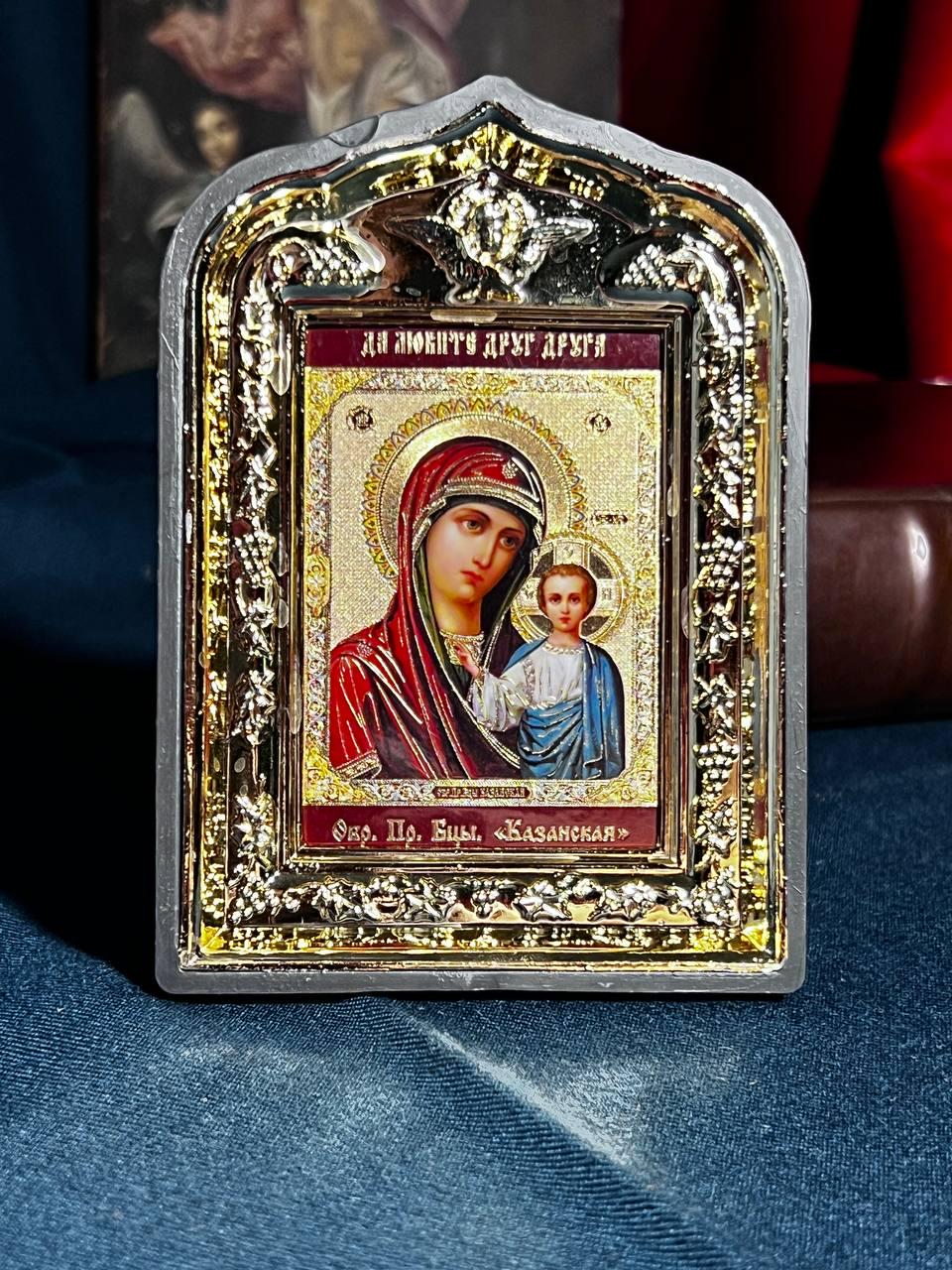 Icon of the Mother of God 10x15, Kazan icon of the Mother of God, Orthodox icon, Orthodox cross, Hanging icon, Mother of God, Virgin Mary