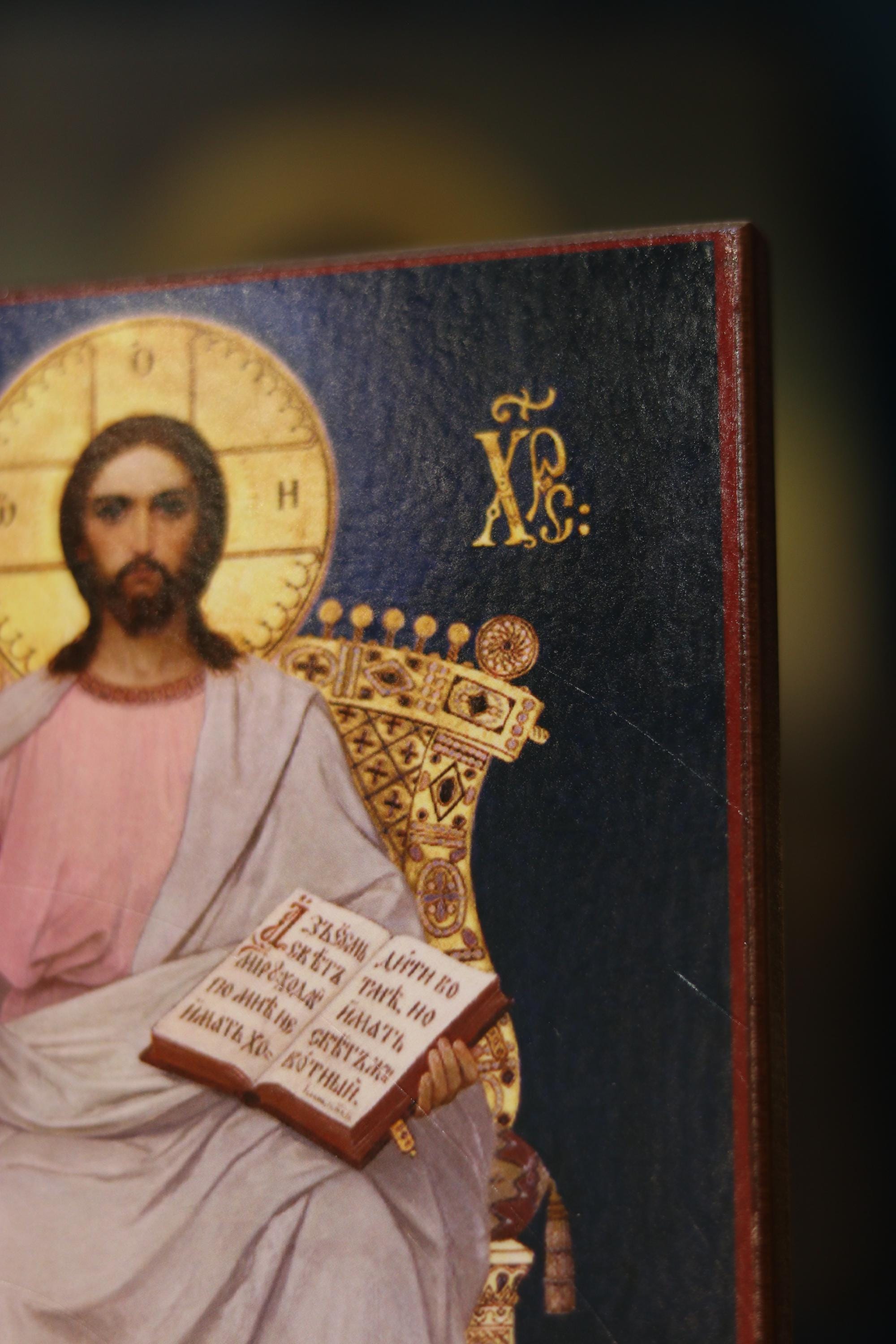 Christ Pantocrator Enthroned Icon Wooden Orthodox 7.9x6.1in
