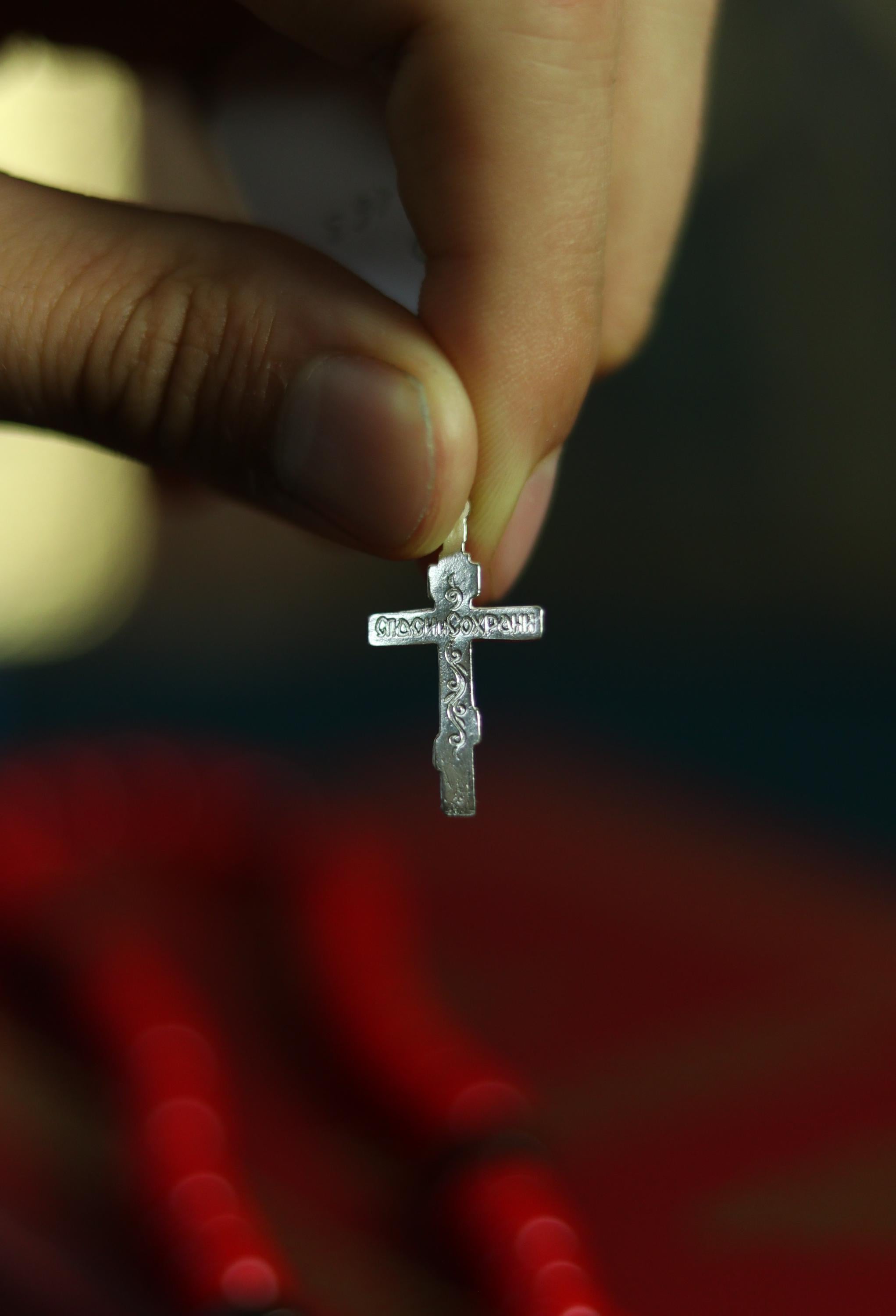 Silver Cross 0.78x0.47 in, 1.49 g, Orthodox Cross, Christian Cross, Crucifix Pendant, Religious Gift, Jesus Christ Cross