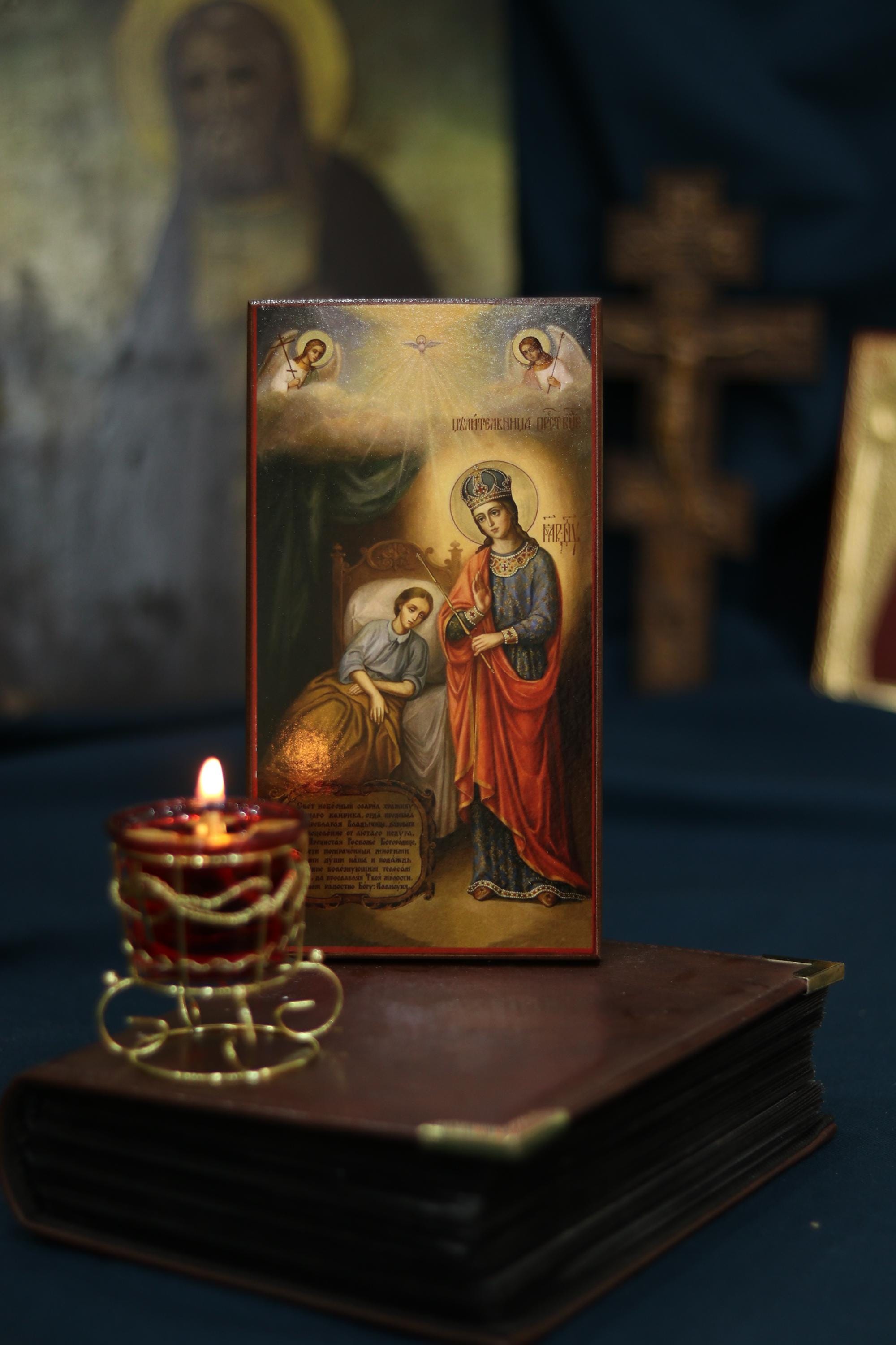 Healing Mother of God Icon Wooden Orthodox 6.3x3.3in
