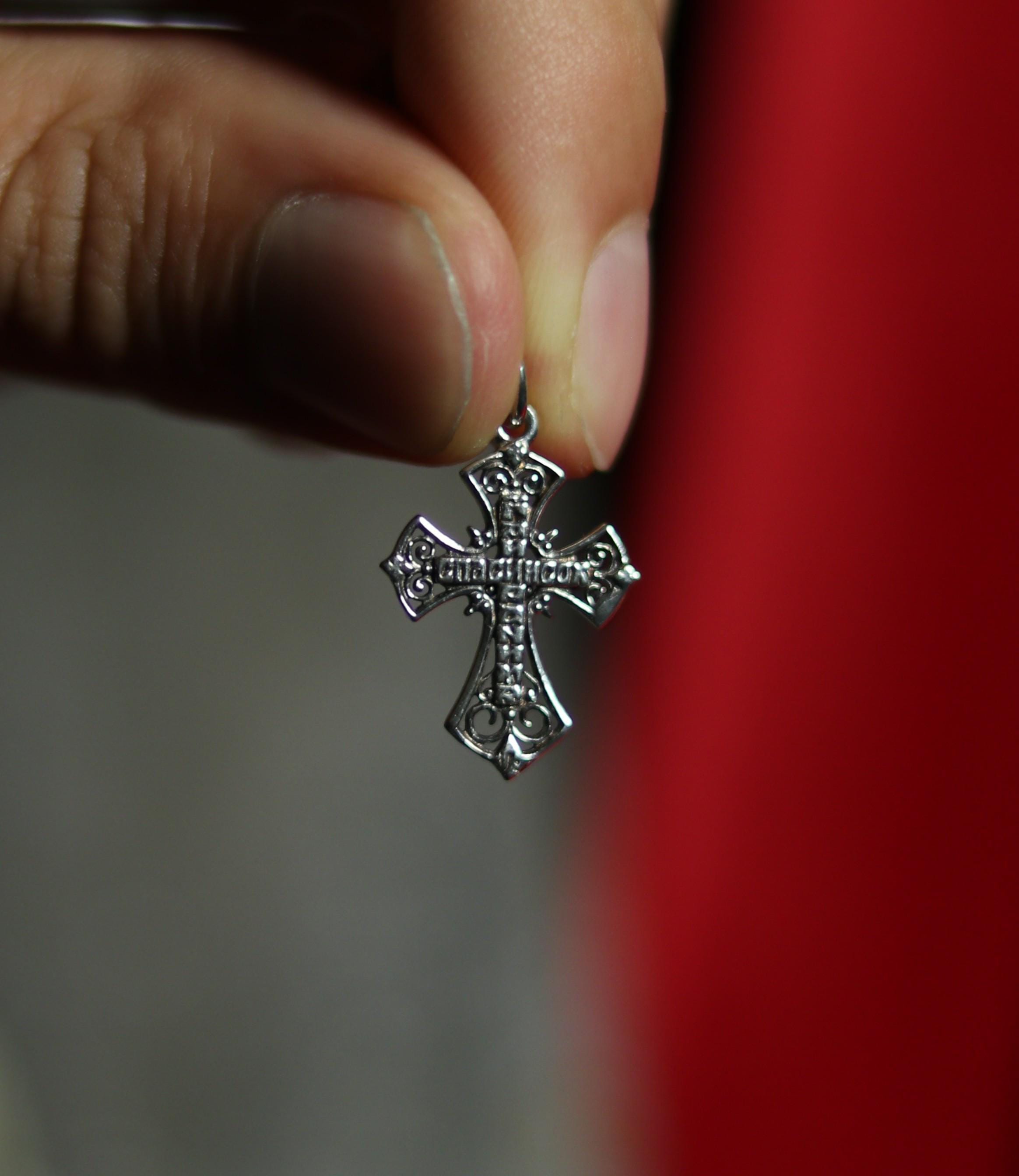 Sterling Silver Orthodox Cross Pendant 2.1 cm, 1.25g Detailed Eastern Crucifix, Christian Gift, Orthodox necklace, Orthodox pendant