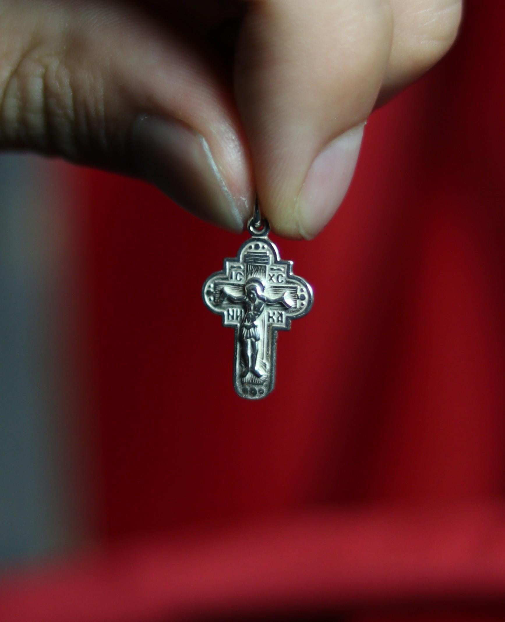 Sterling Silver Orthodox Cross Pendant 1.9 cm, 1.2 g Detailed Eastern Crucifix, Christian Gift, Orthodox necklace, Orthodox pendant