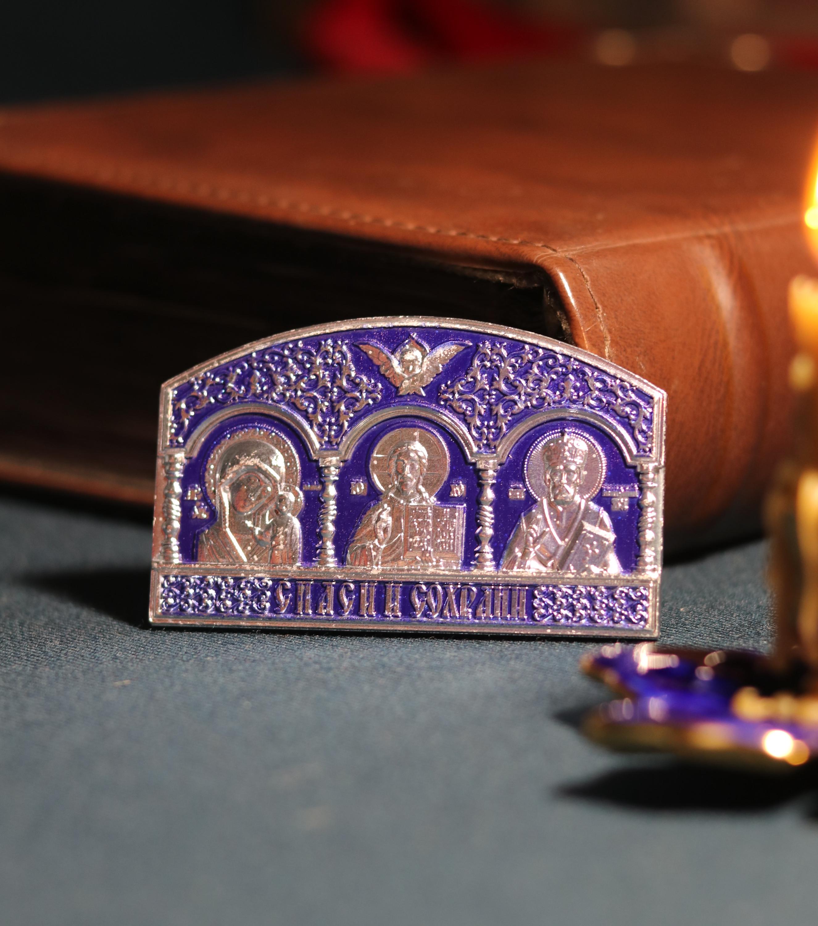 Christian Brass magnet Icon-triptych, Orthodox icon, Orthodox christian, Christianity art, Triptych christian, Religious car decor