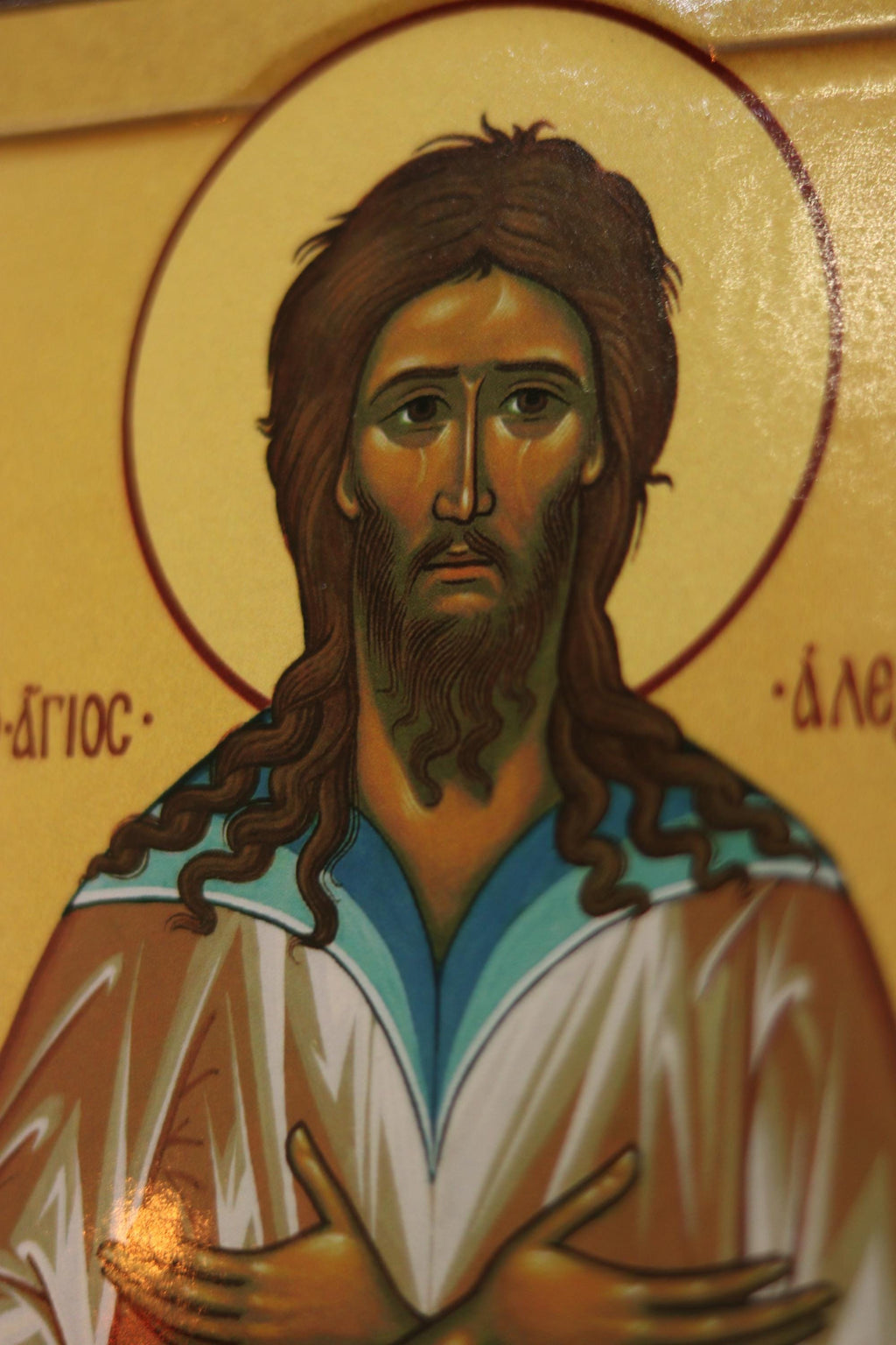 Saint Alexius Icon, Orthodox Wood Icon Christian Decor