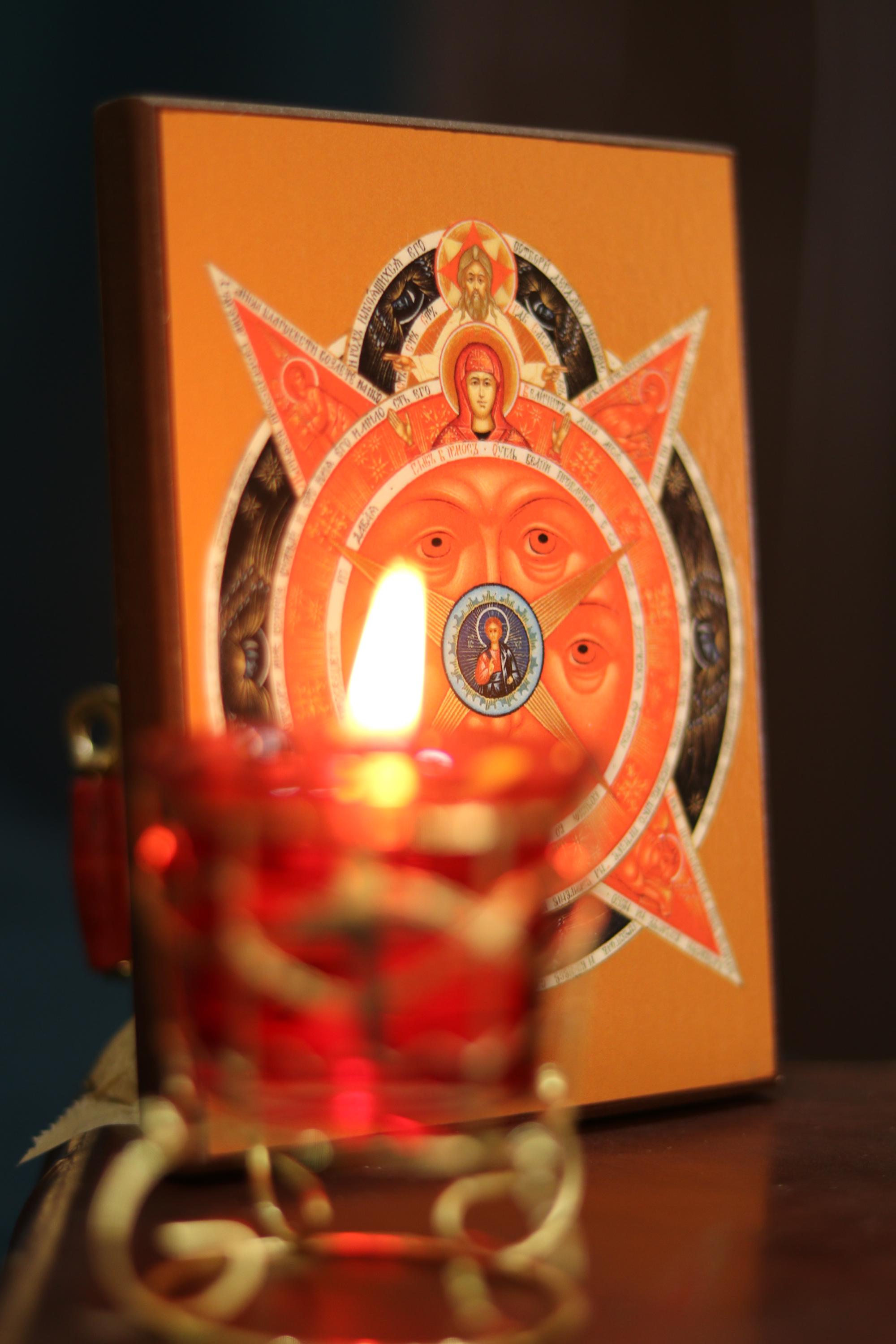 Wooden Orthodox Icon All Seeing Eye of God 7.9x5.9 inches, Christian Icon Trinity Symbol, Prayer Home Decor