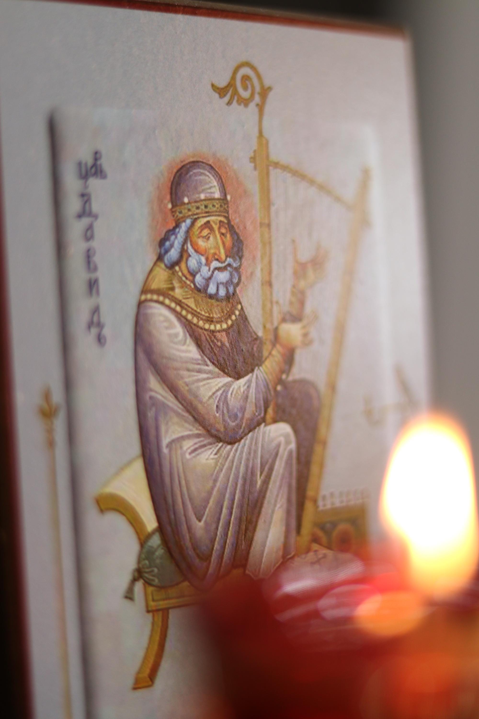 Saint David Icon on Wood Orthodox Icon 6.3in Christian Religious Decor