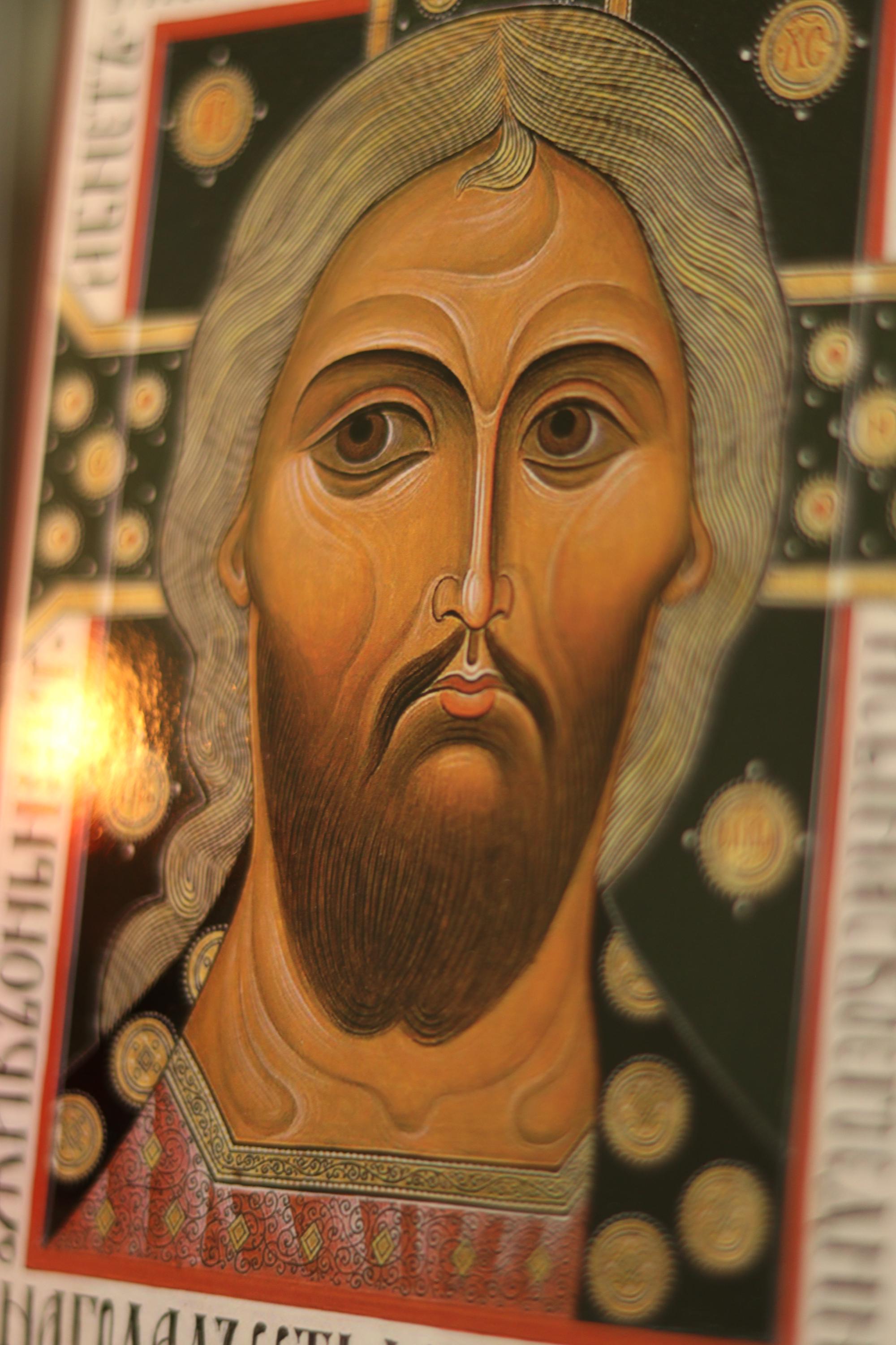 Wooden Icon Orthodox Icon , Jesus Christ Icon, Savior Icon, Christian Icon